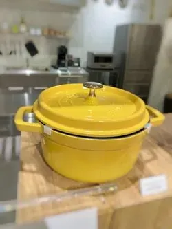 ピコココット 20cm シトロン ＜staub ストウブ＞（鍋） | 212 KITCHEN