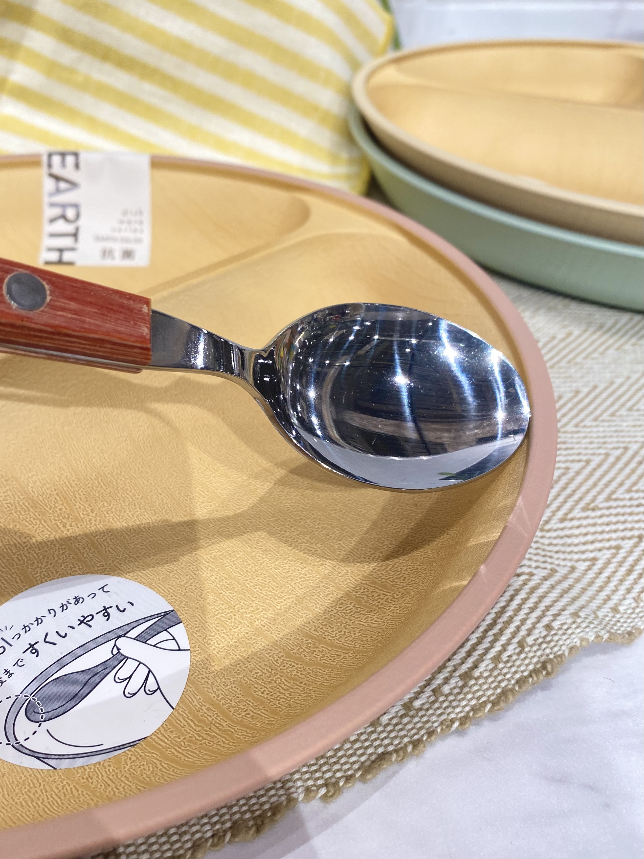 みなもさんの「212 KITCHEN STORE｜earth color 抗菌すくえる 丸ランチプレート PK」を使ったコーディネート