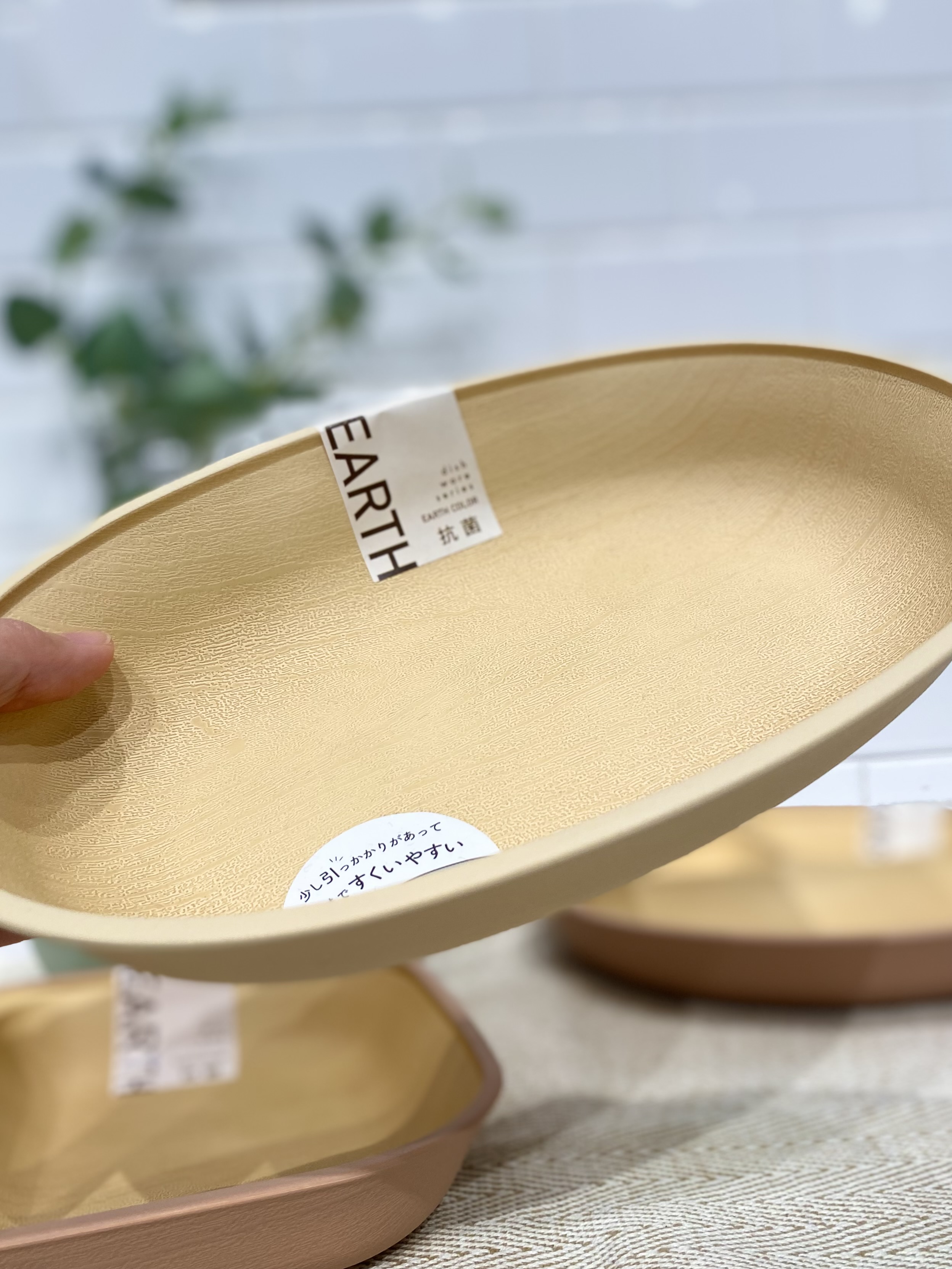 みなもさんの「212 KITCHEN STORE｜earth color 抗菌すくえる 丸ランチプレート PK」を使ったコーディネート