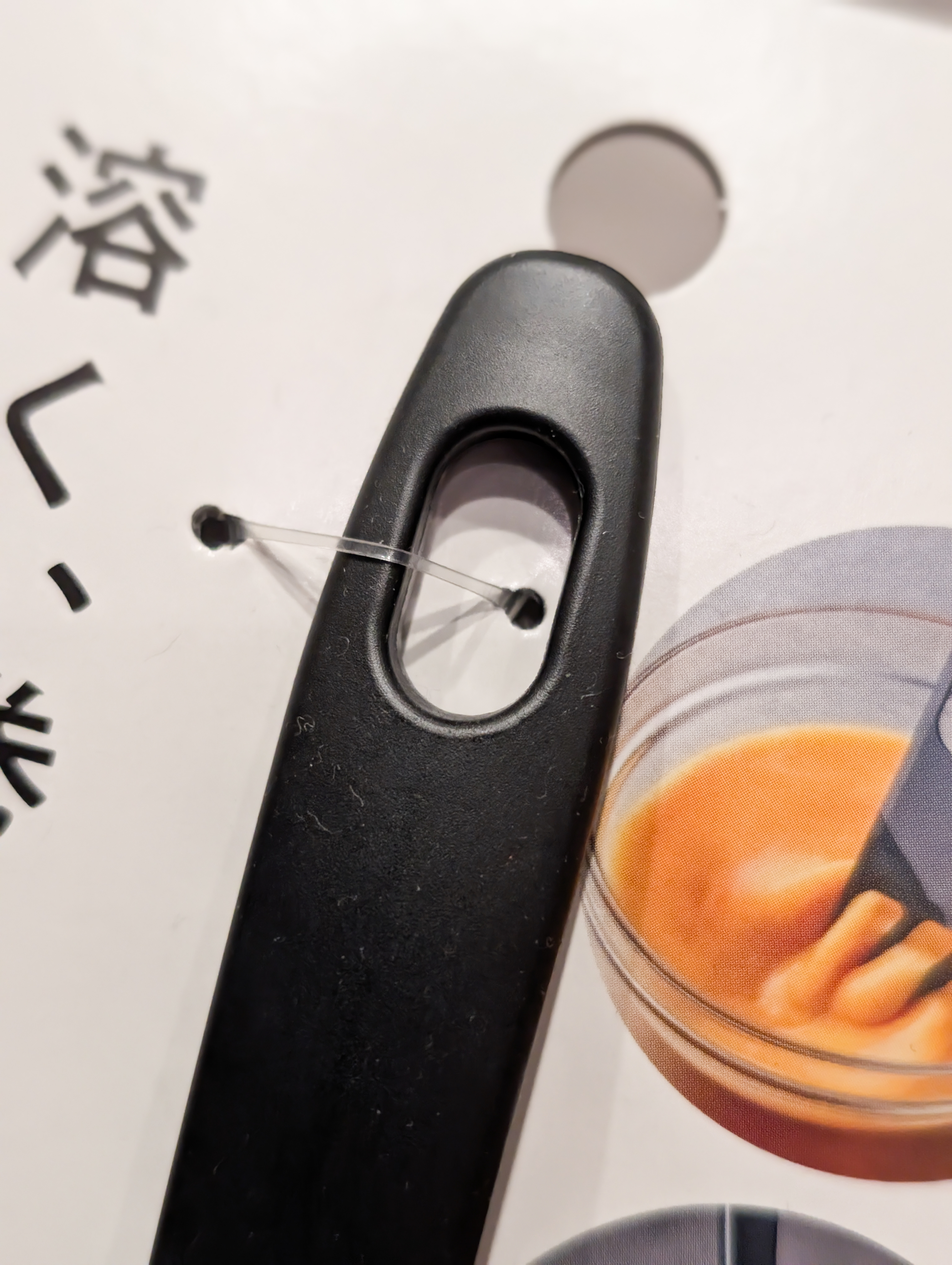 シモさんの「212 KITCHEN STORE｜パパッと卵焼きターナー ＜leye  レイエ＞」を使ったコーディネート