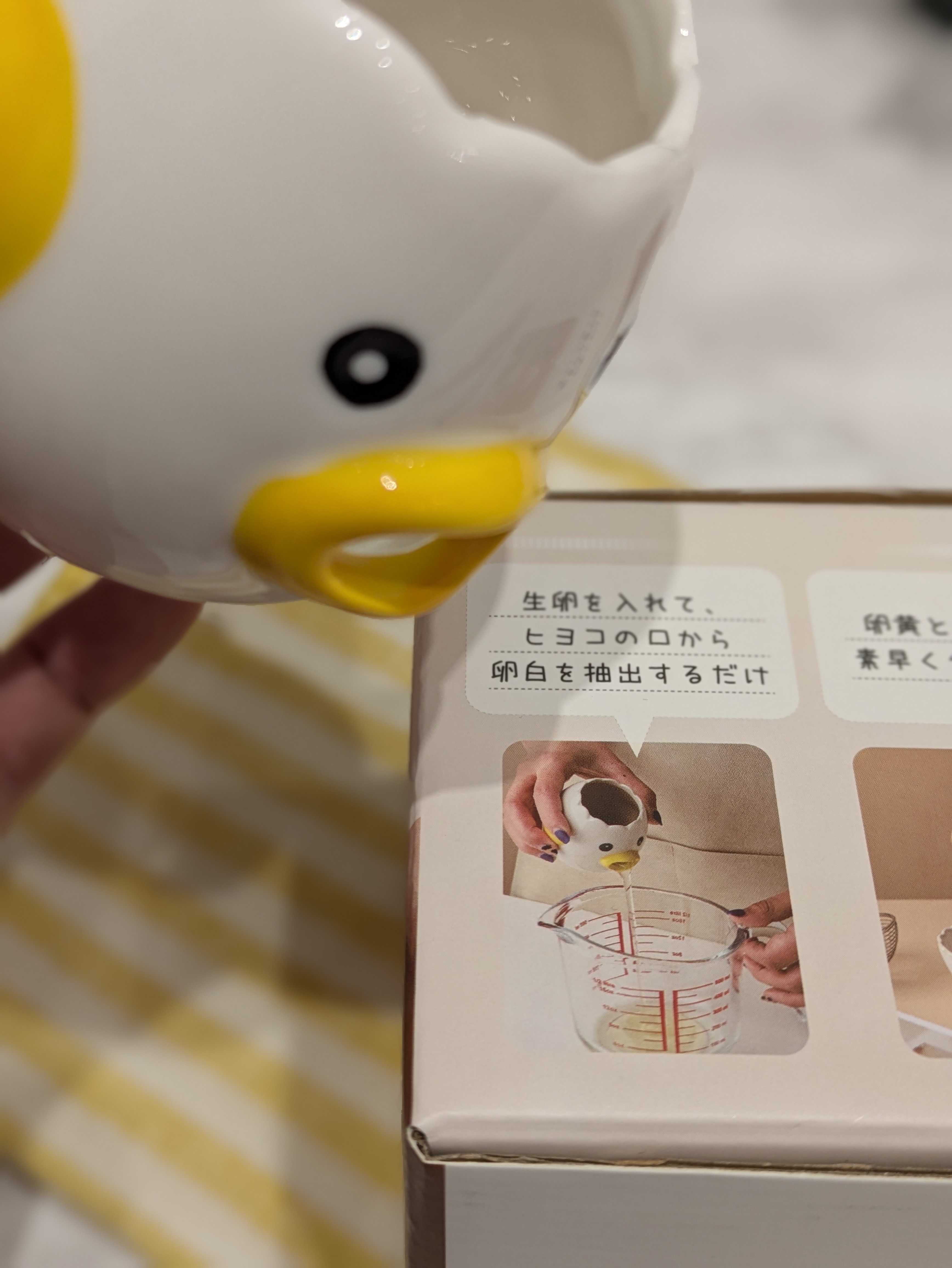 mioさんの「212 KITCHEN STORE｜卵白セパレーター」を使ったコーディネート
