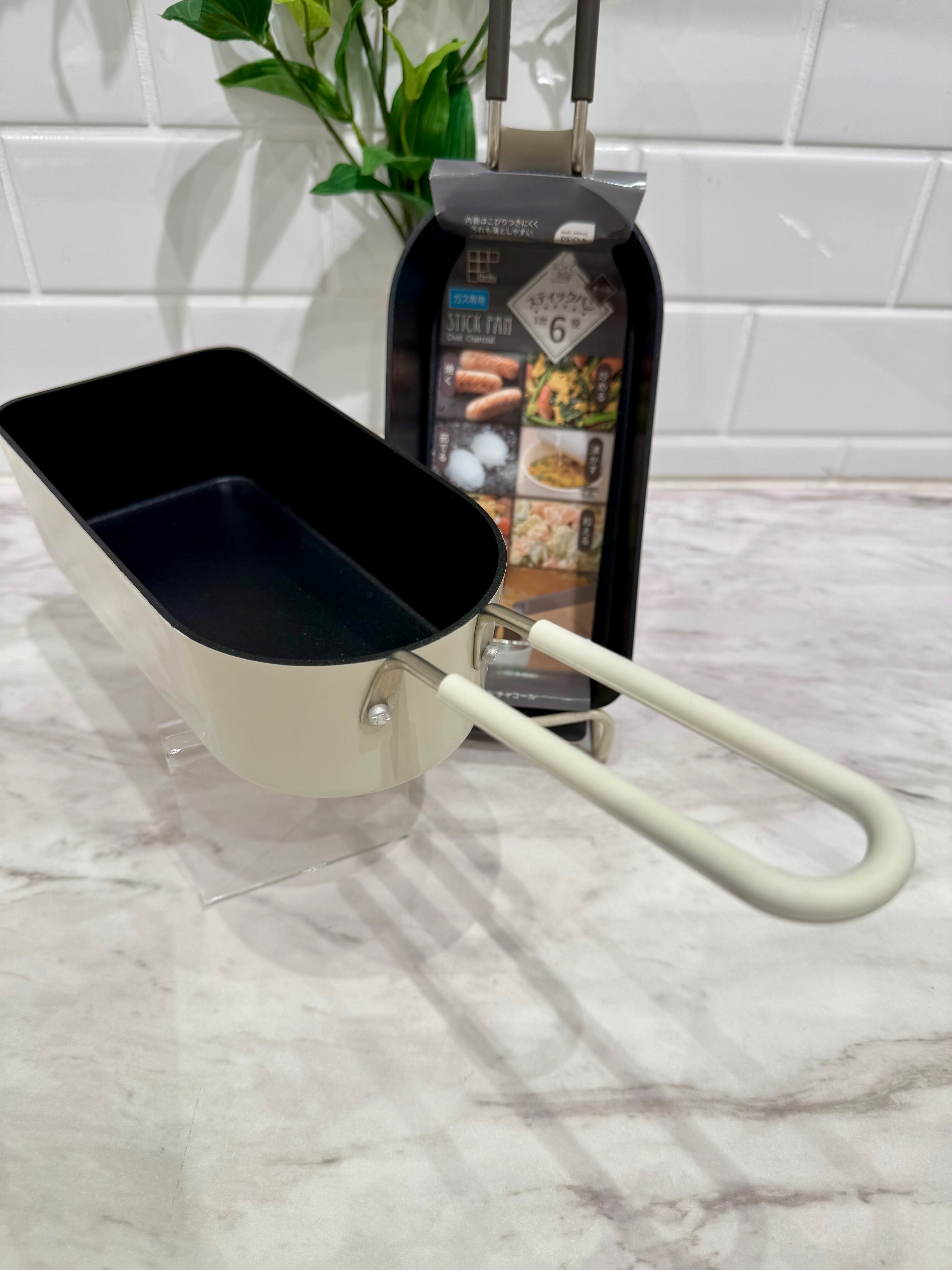 きのこさんの「212 KITCHEN STORE｜スティックパンオーバルパン チャコール」を使ったコーディネート