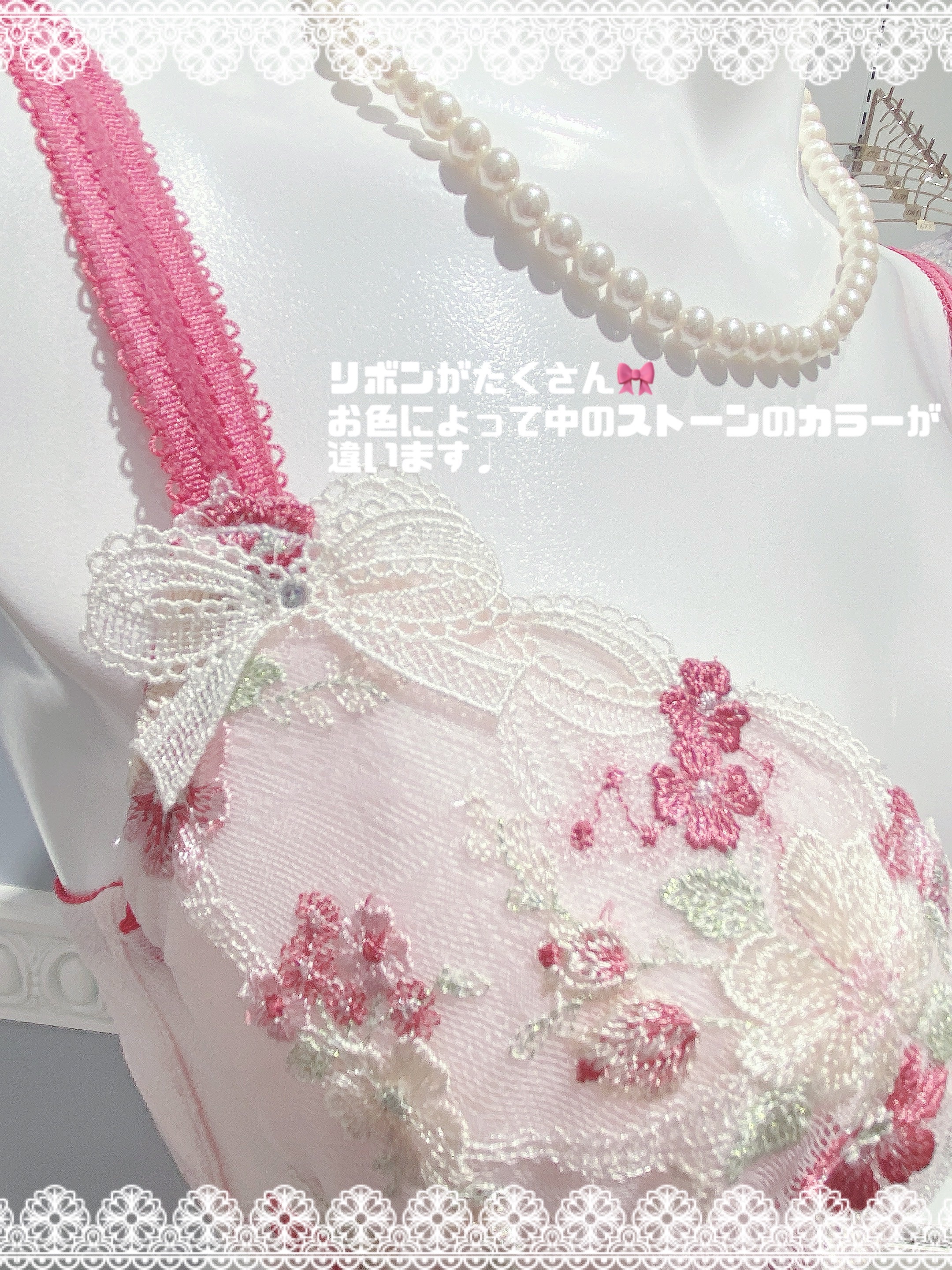 NENE さんの「Risa Magli｜ダニエラ ブラジャー (B-C) ＜V Make Type＞」を使ったコーディネート