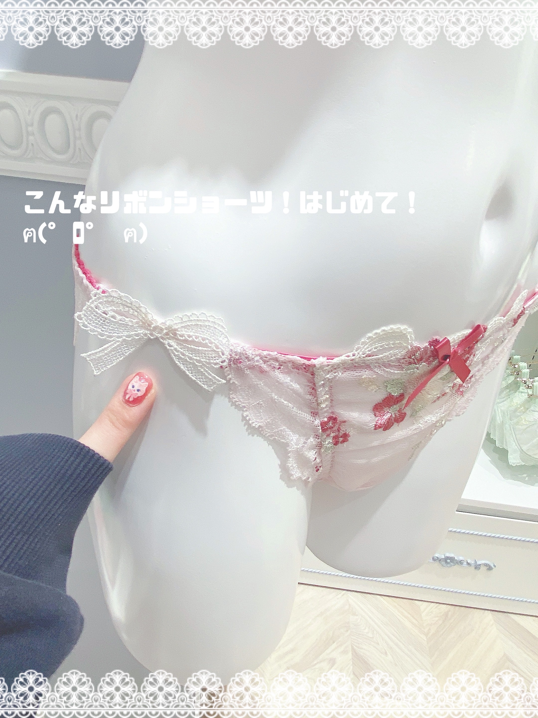 NENE さんの「Risa Magli｜ダニエラ ブラジャー (B-C) ＜V Make Type＞」を使ったコーディネート