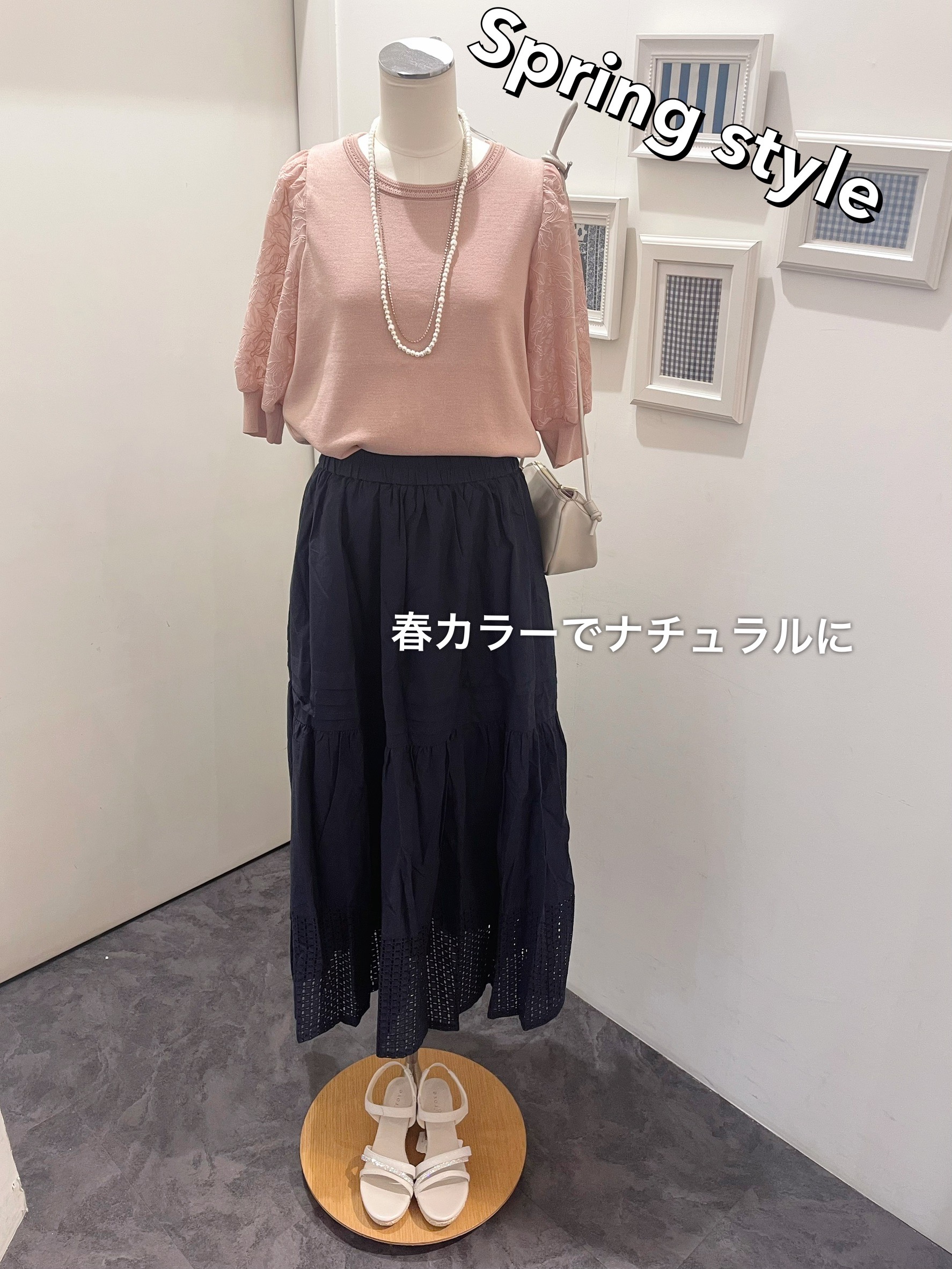 eriicさんの「grove｜一枚で着映える大人の袖コンシャスニット」を使ったコーディネート