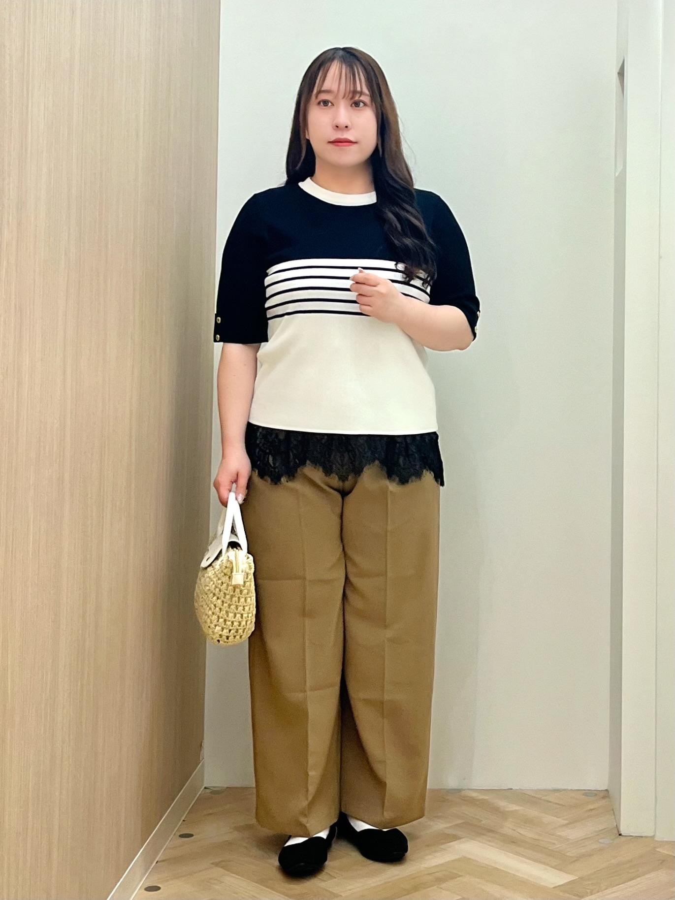 grove akari