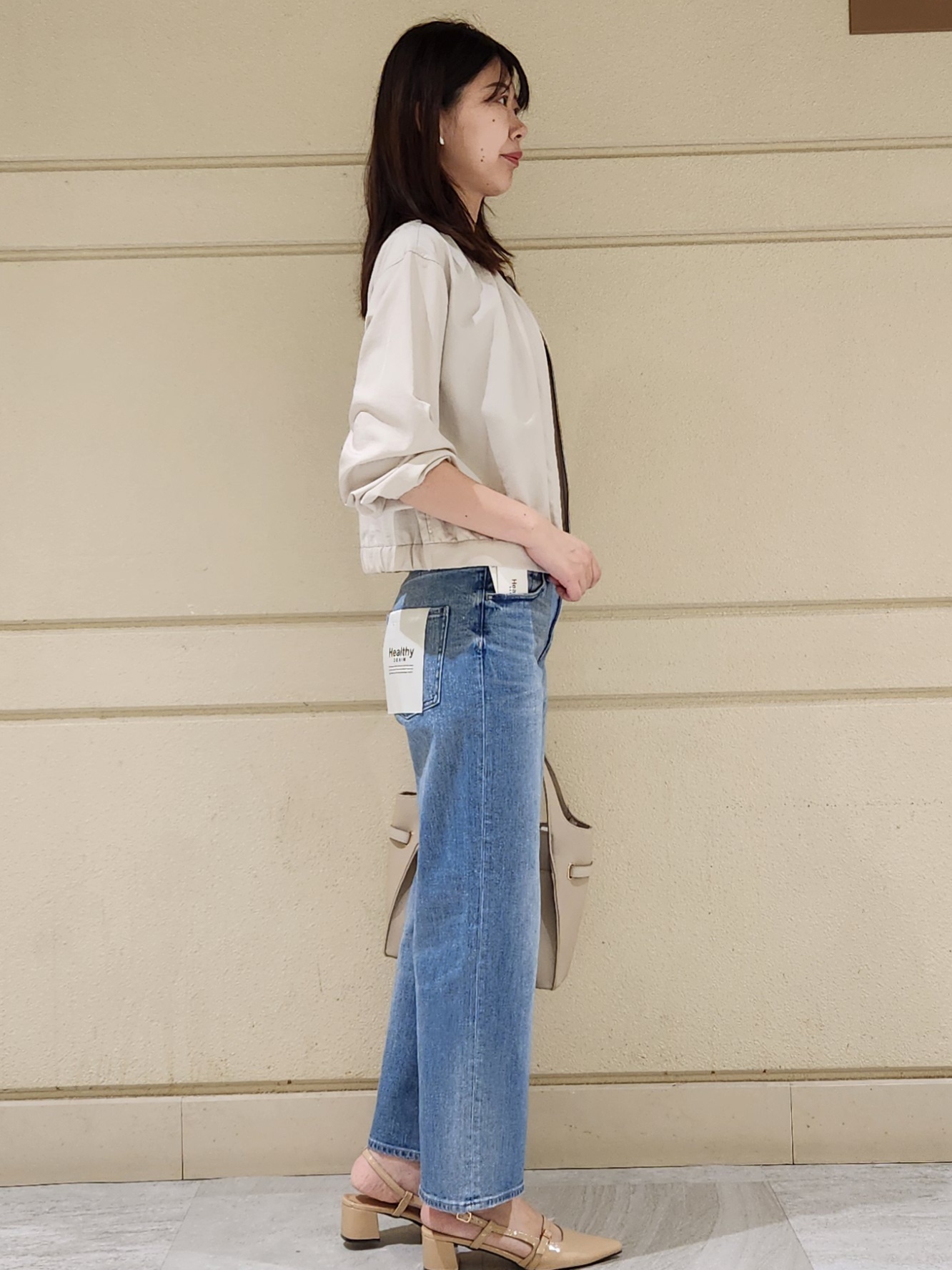 yukaさんの「COUP DE CHANCE｜【手洗い可／軽量】ノーカラーブルゾン」を使ったコーディネート