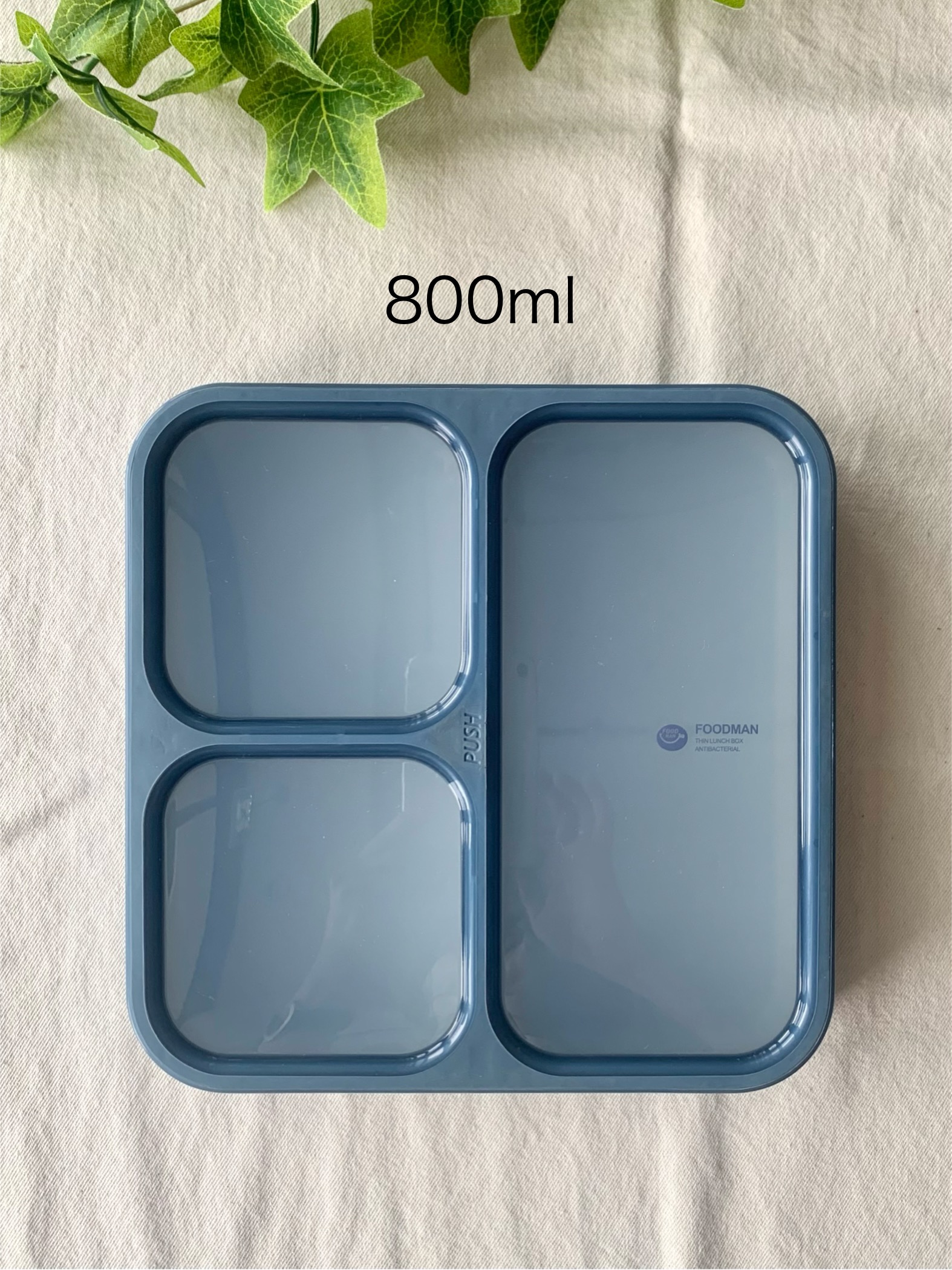 mikachoさんの「212 KITCHEN STORE｜薄型弁当箱 抗菌 フードマン 400ml ライトグレー」を使ったコーディネート