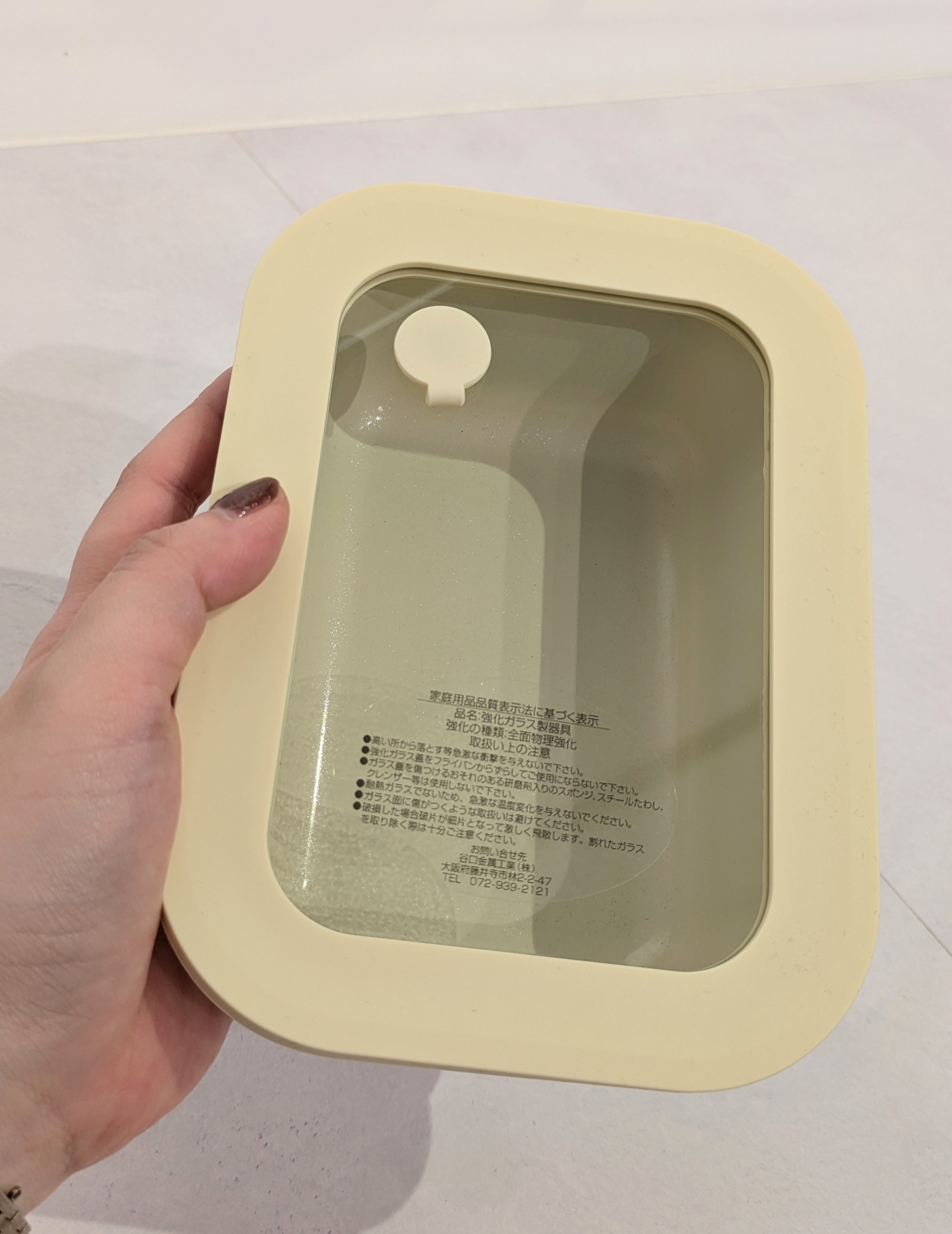 ユッコさんの「212 KITCHEN STORE｜ズボラ 調理もできる保存容器 IV」を使ったコーディネート