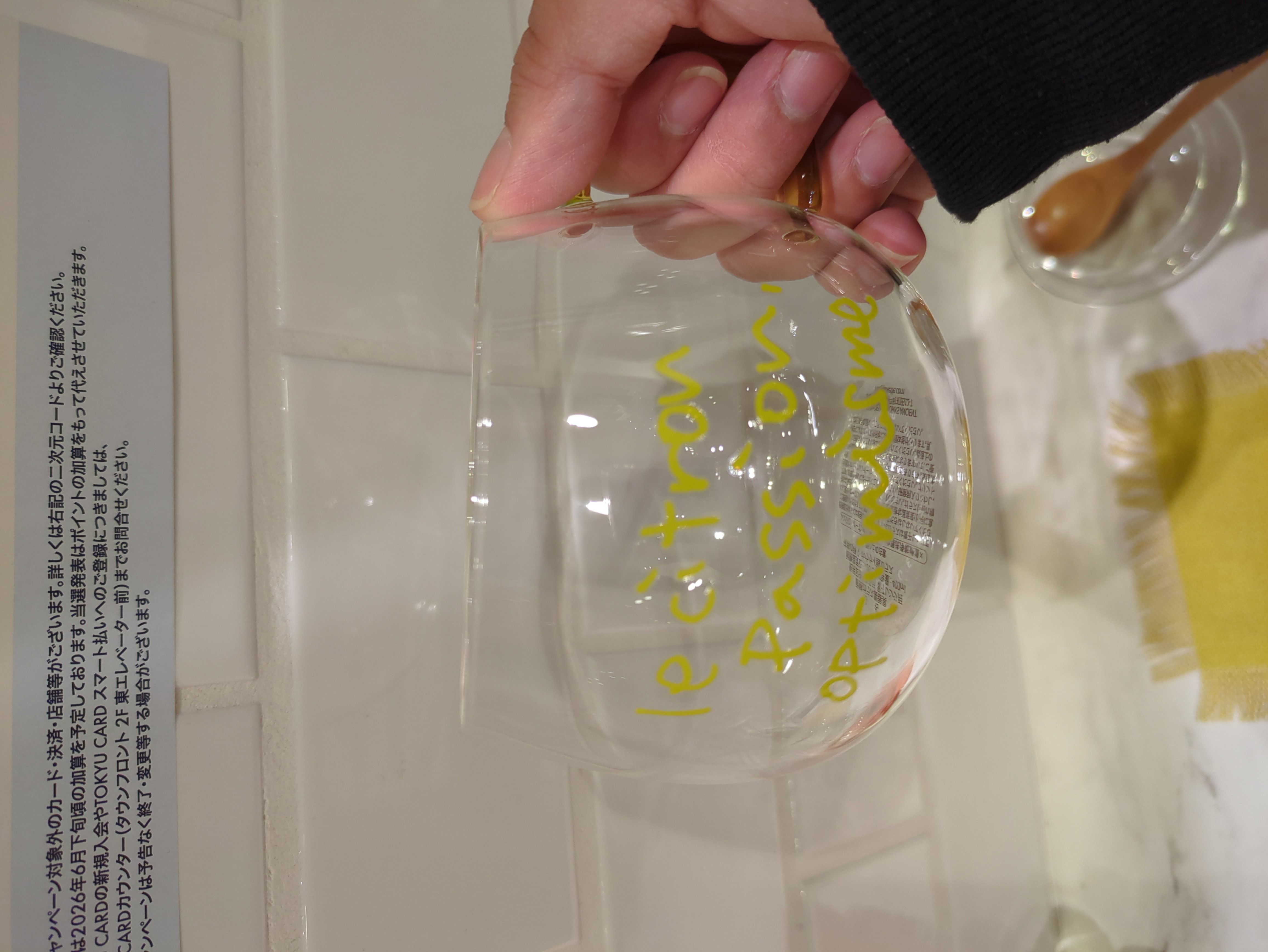 りんりんさんの「212 KITCHEN STORE｜トーンズ プレイスマットS TU」を使ったコーディネート
