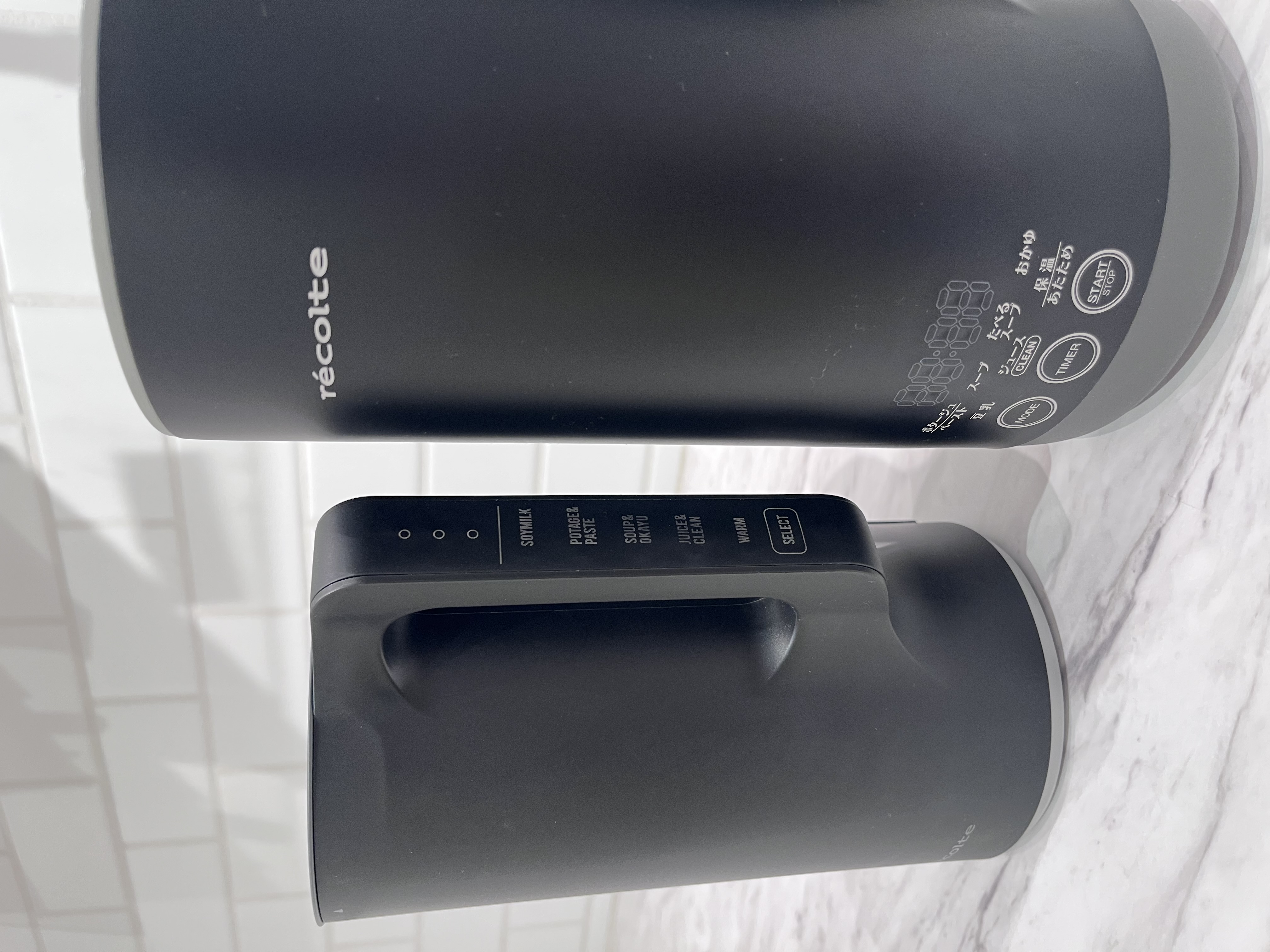 shino.さんの「212 KITCHEN STORE｜オーガニック カップ 380ml GR ＜KINTO キントー＞」を使ったコーディネート