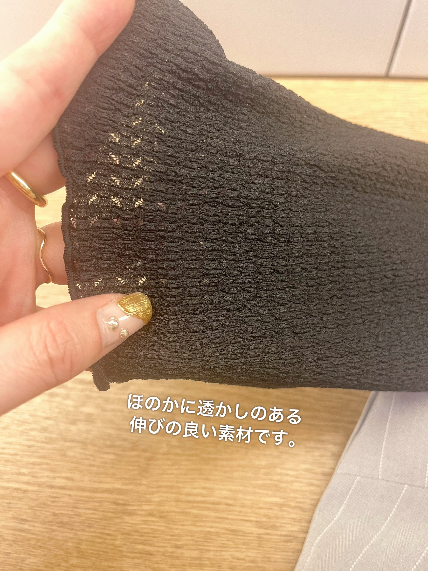 eriicさんの「grove｜ストライプ ビスチェ＆インナーセット」を使ったコーディネート
