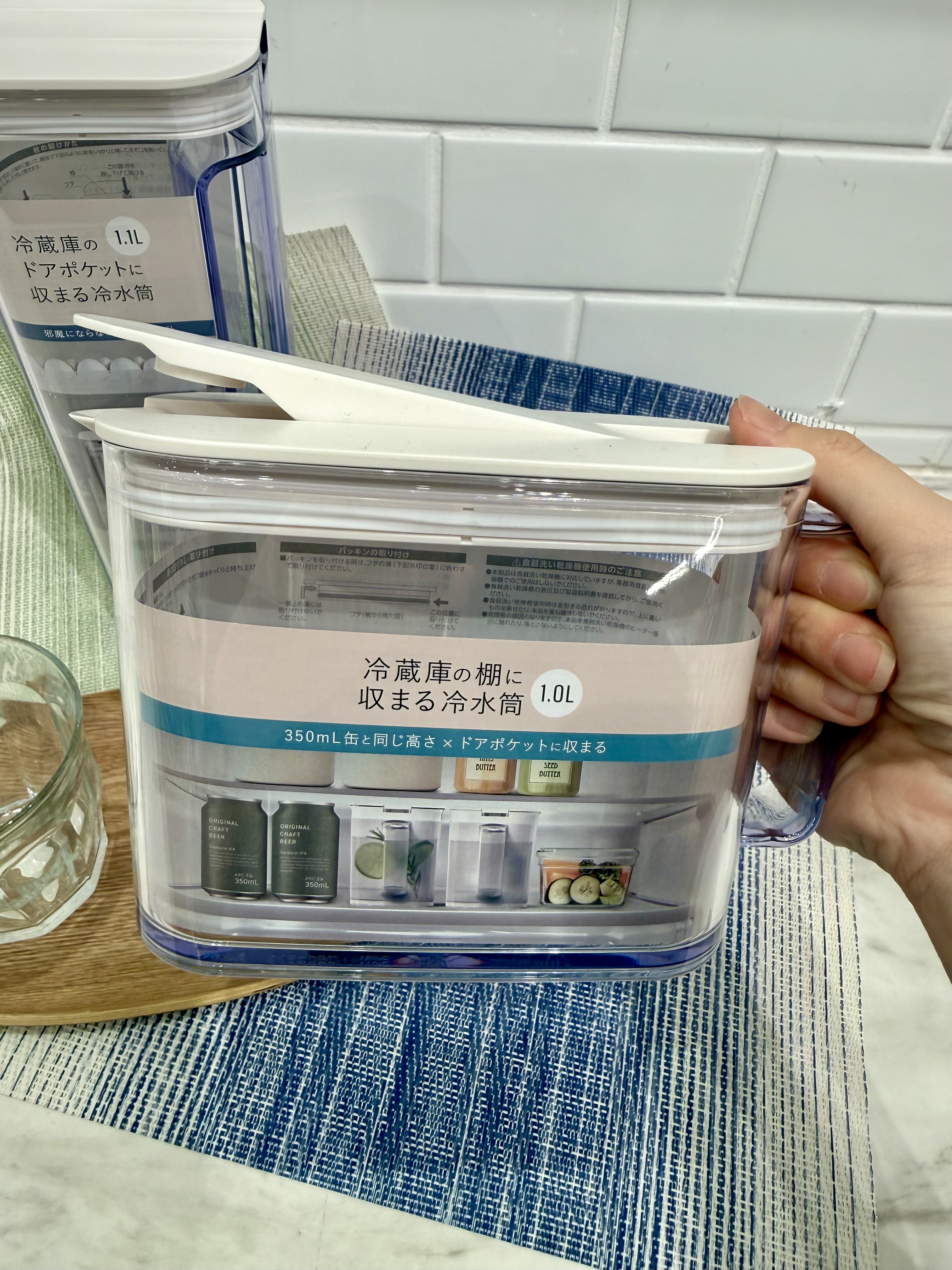 きのこさんの「212 KITCHEN STORE｜棚に収まる冷水筒 1.0L WH」を使ったコーディネート