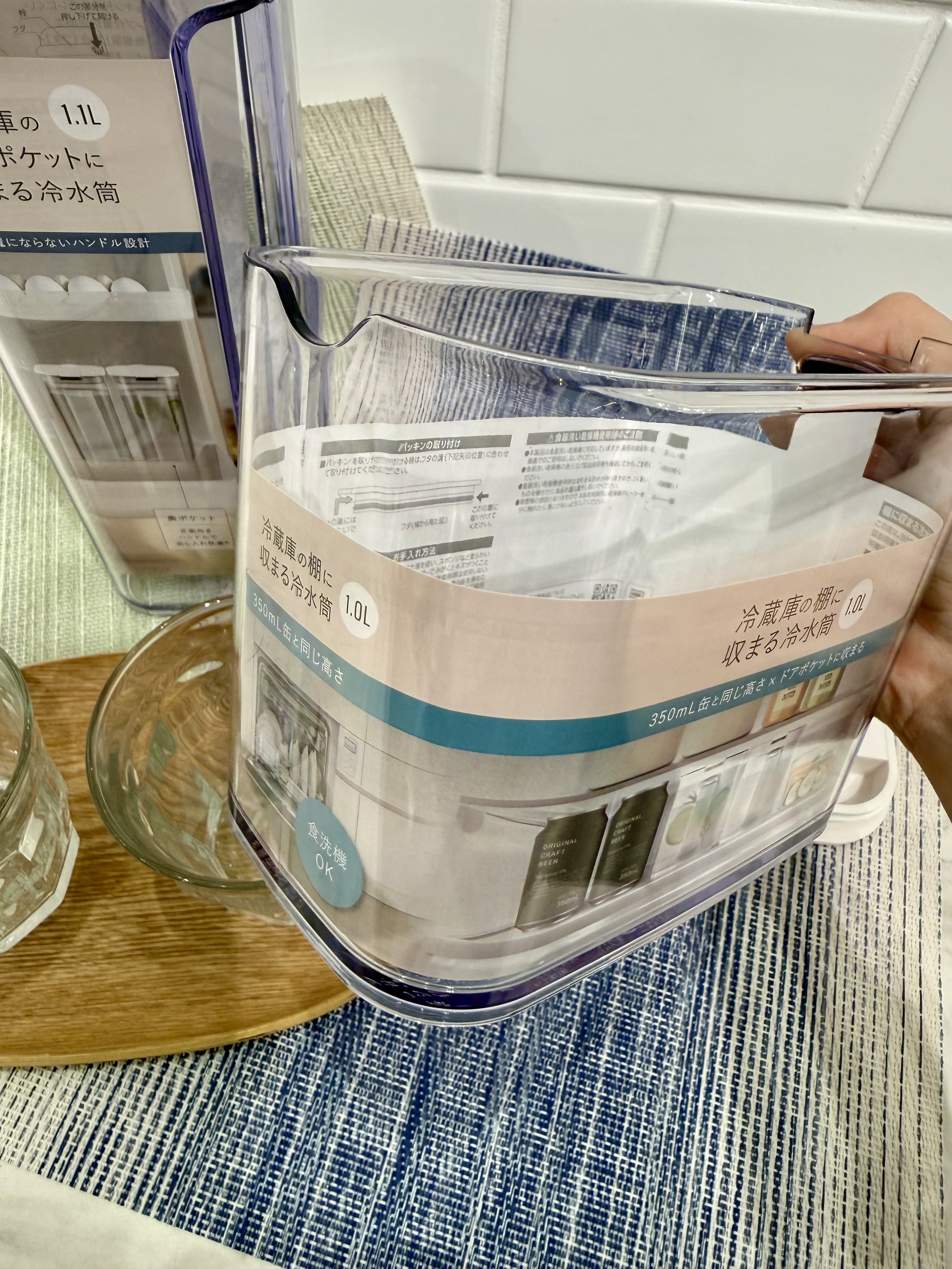 きのこさんの「212 KITCHEN STORE｜棚に収まる冷水筒 1.0L WH」を使ったコーディネート