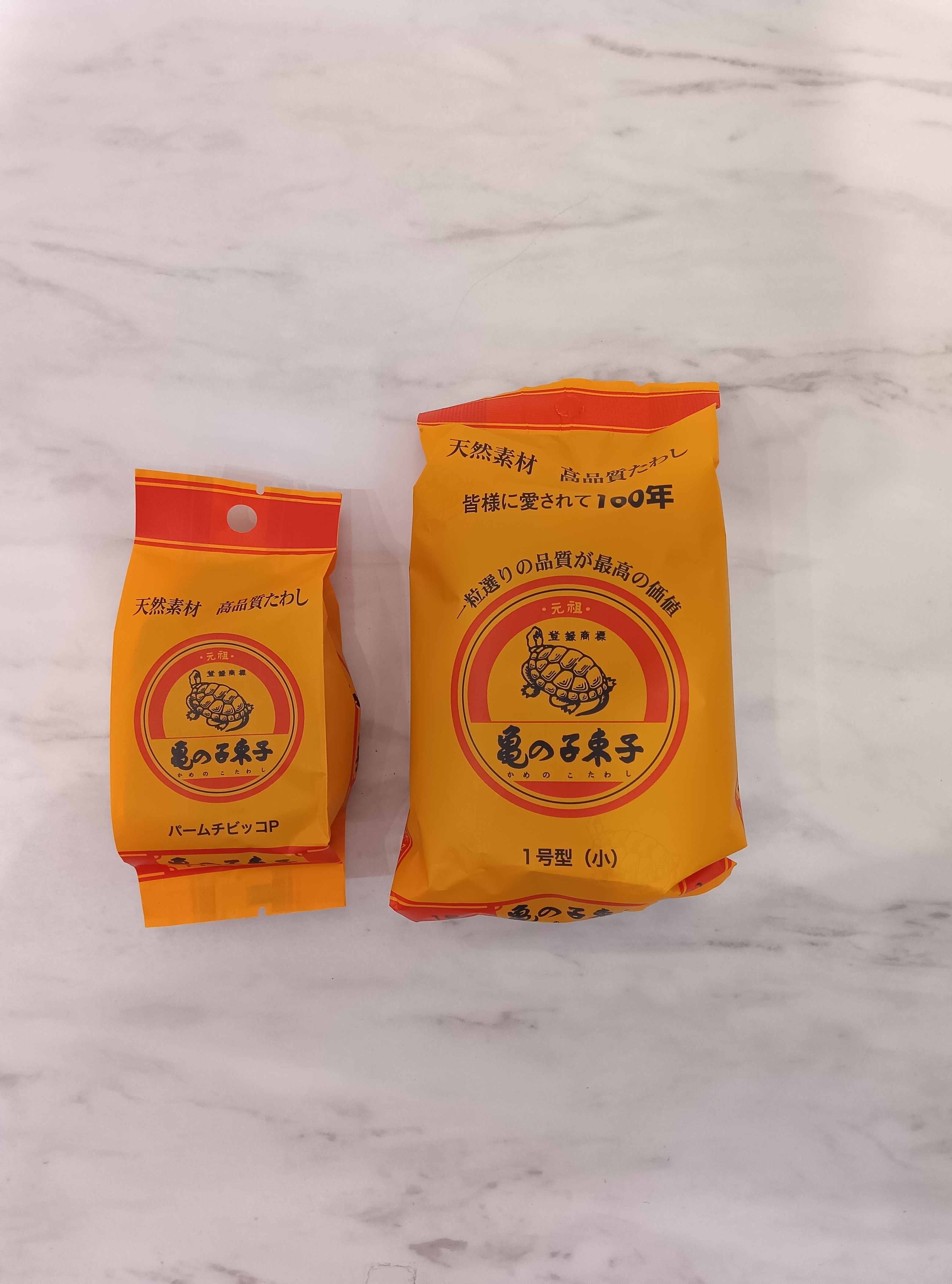 bambooさんの「212 KITCHEN STORE｜◆パームチビッコP ＜亀の子束子＞」を使ったコーディネート