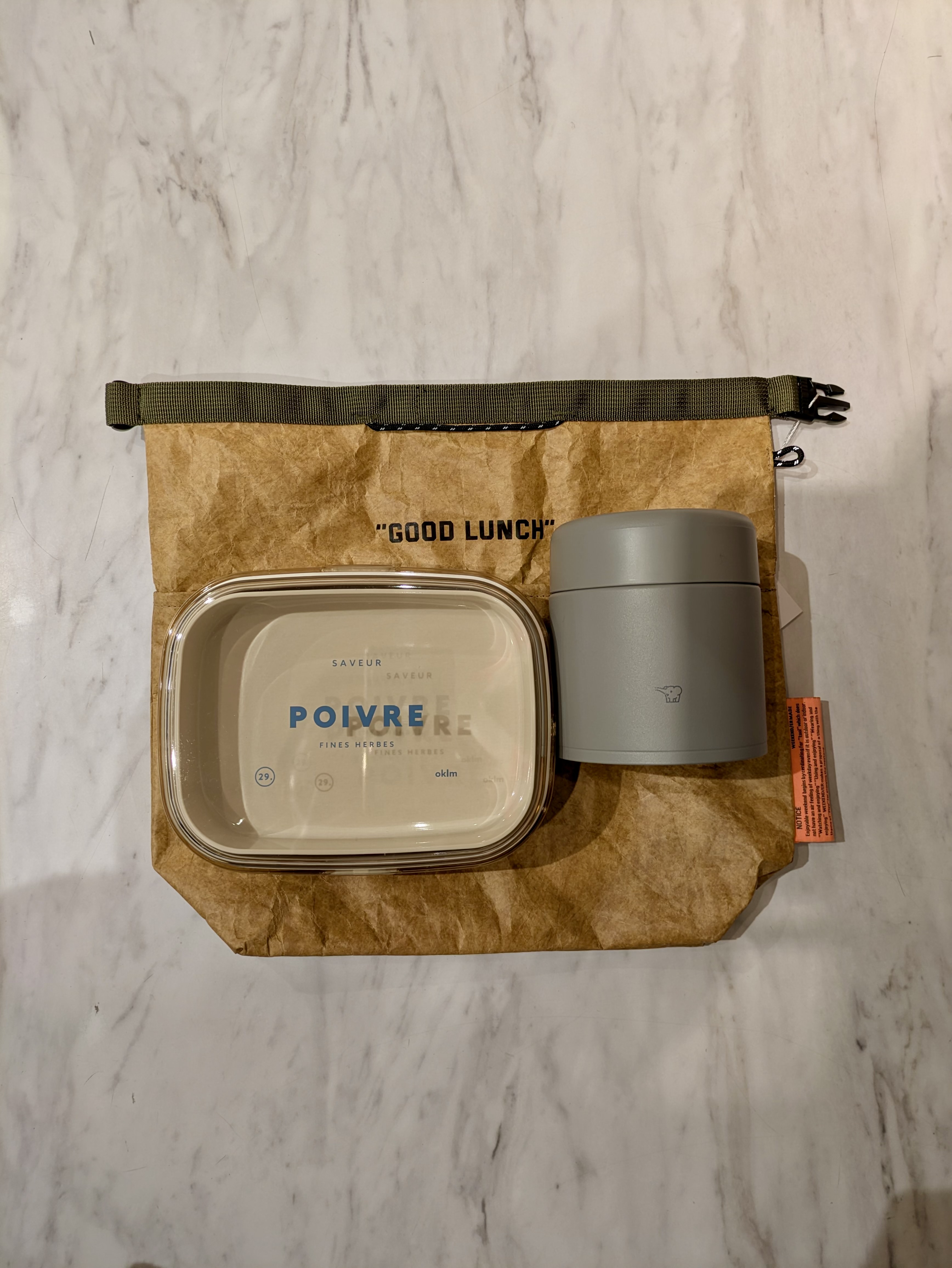 n.さんの「212 KITCHEN STORE｜COOLBAG BOTTLE GY」を使ったコーディネート