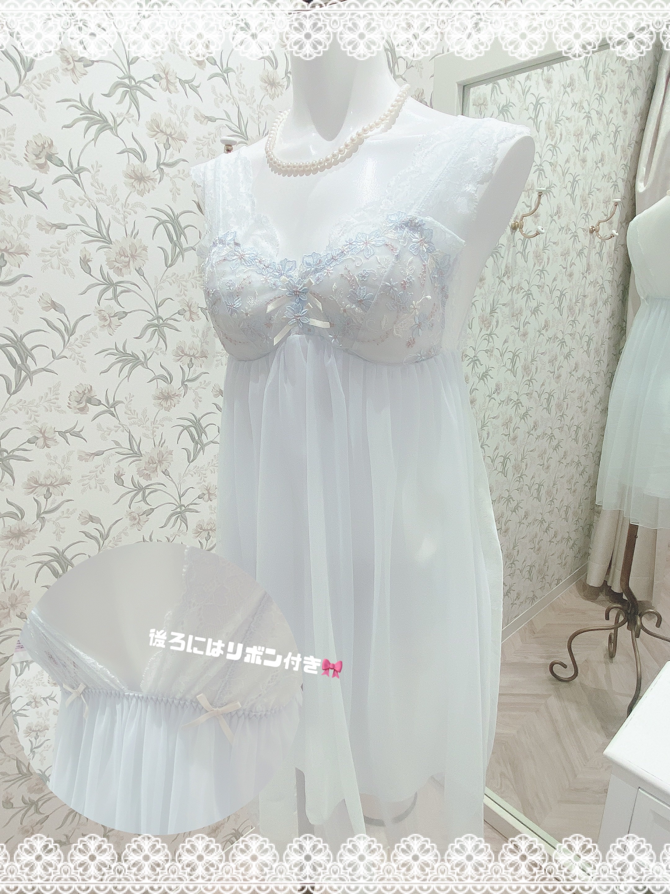 NENE さんの「Risa Magli｜フェナ ブラジャー (B-C) ＜Sweet Rich（スウィートリッチ）＞」を使ったコーディネート