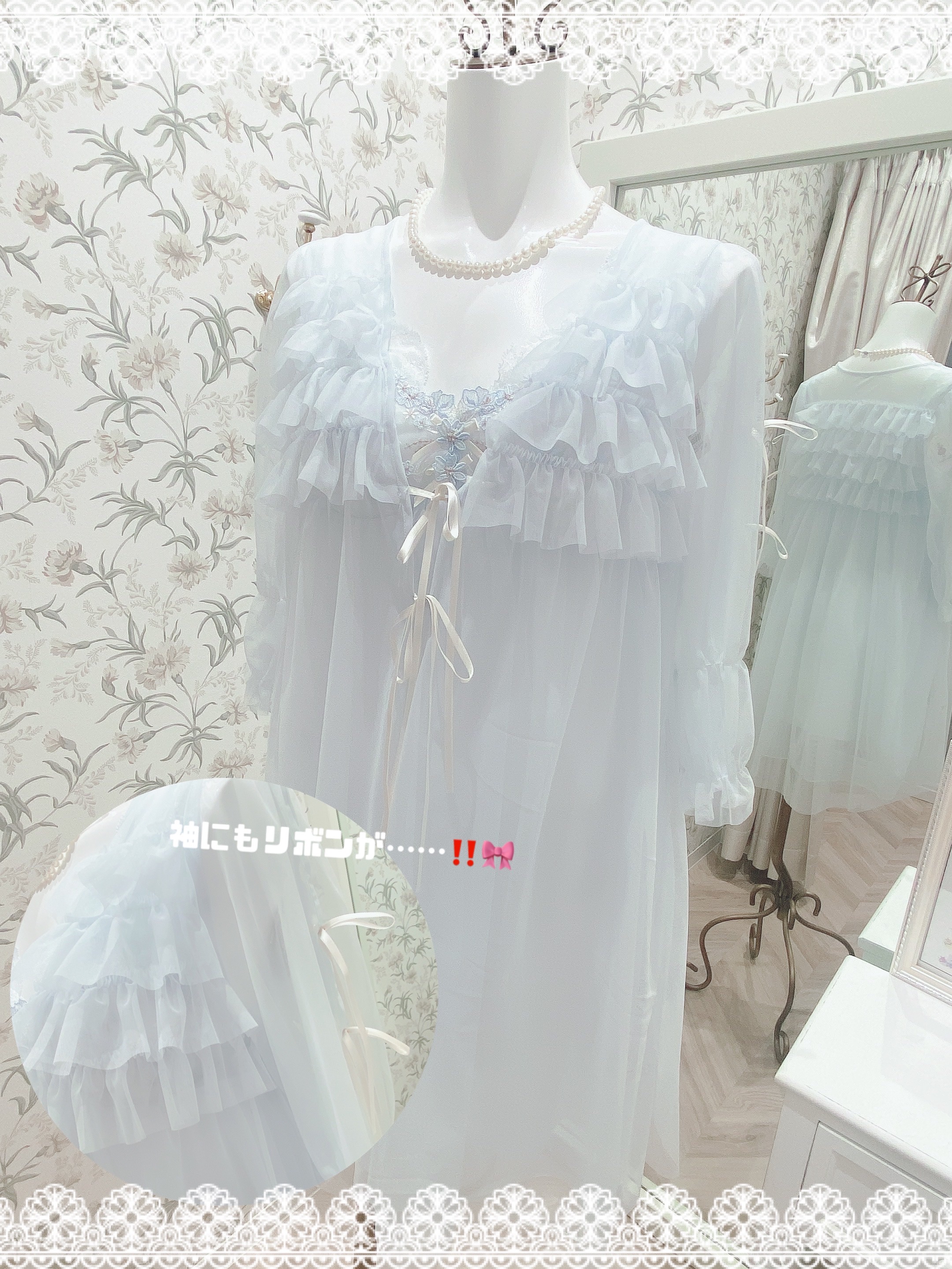 NENE さんの「Risa Magli｜フェナ ブラジャー (B-C) ＜Sweet Rich（スウィートリッチ）＞」を使ったコーディネート