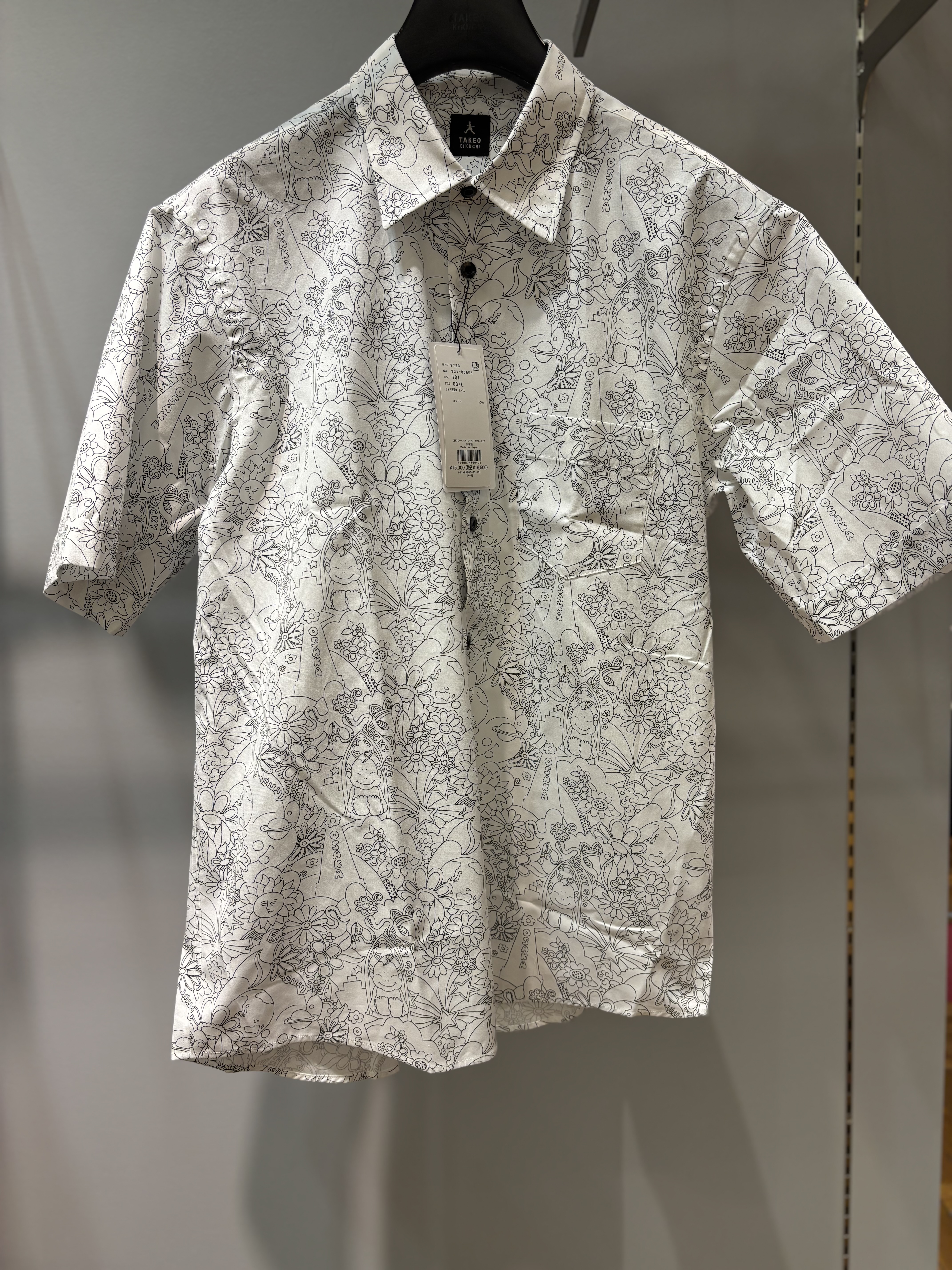 ヒナさんの「TAKEO KIKUCHI｜【BOWLER HAT LABEL】ビリケンさんプリント 半袖シャツ」を使ったコーディネート