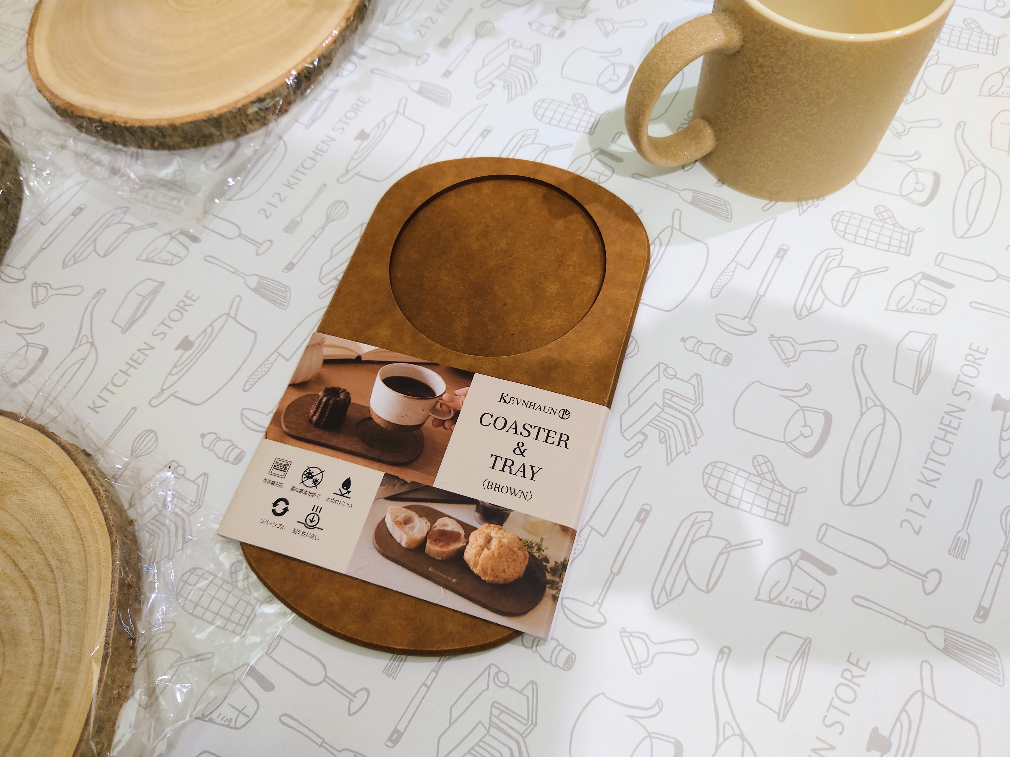 PANタナカさんの「212 KITCHEN STORE｜ブリューコーヒー 耐熱ドリッパーセット 650ml」を使ったコーディネート