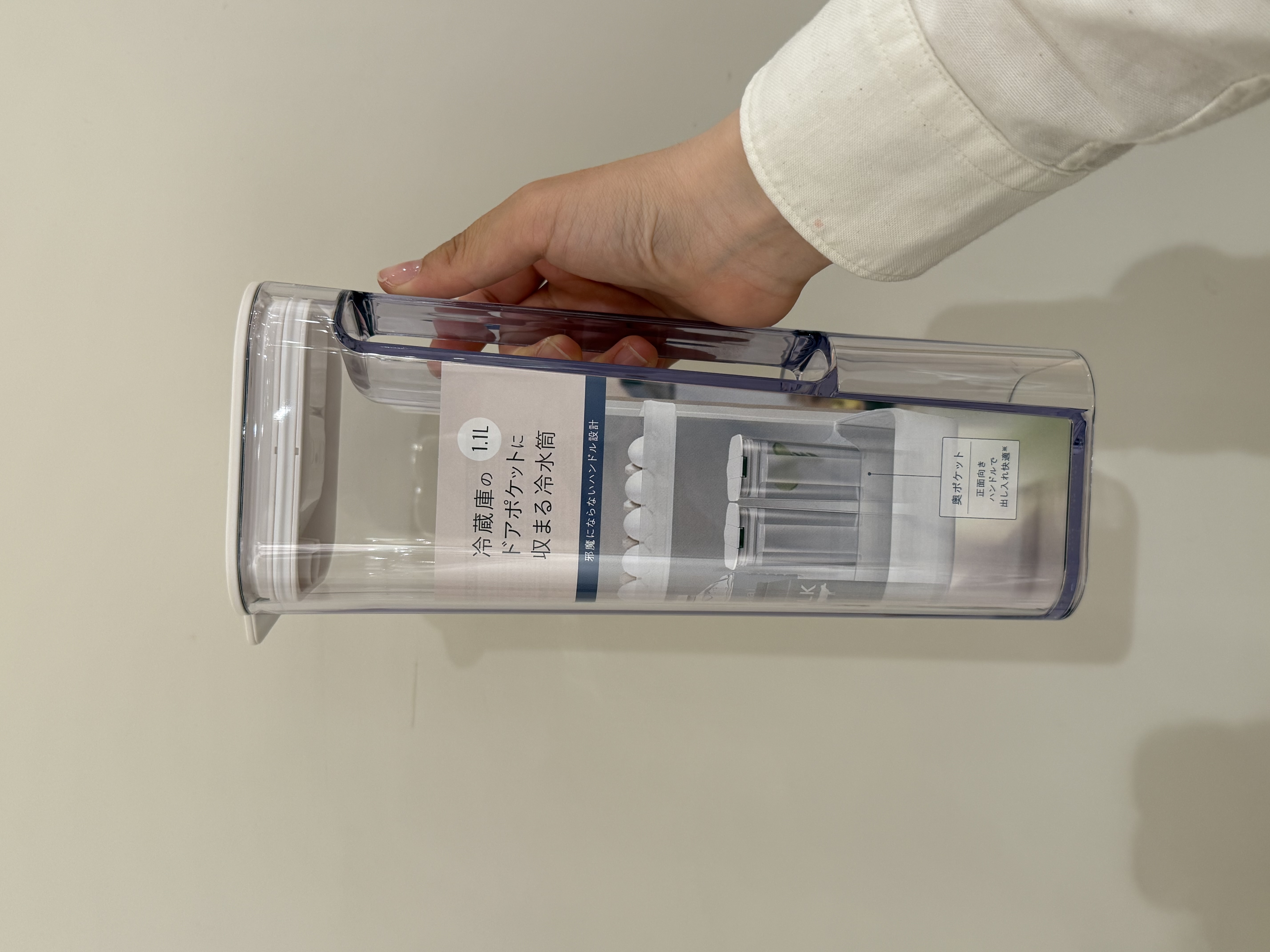 enさんの「212 KITCHEN STORE｜棚に収まる冷水筒 1.0L WH」を使ったコーディネート
