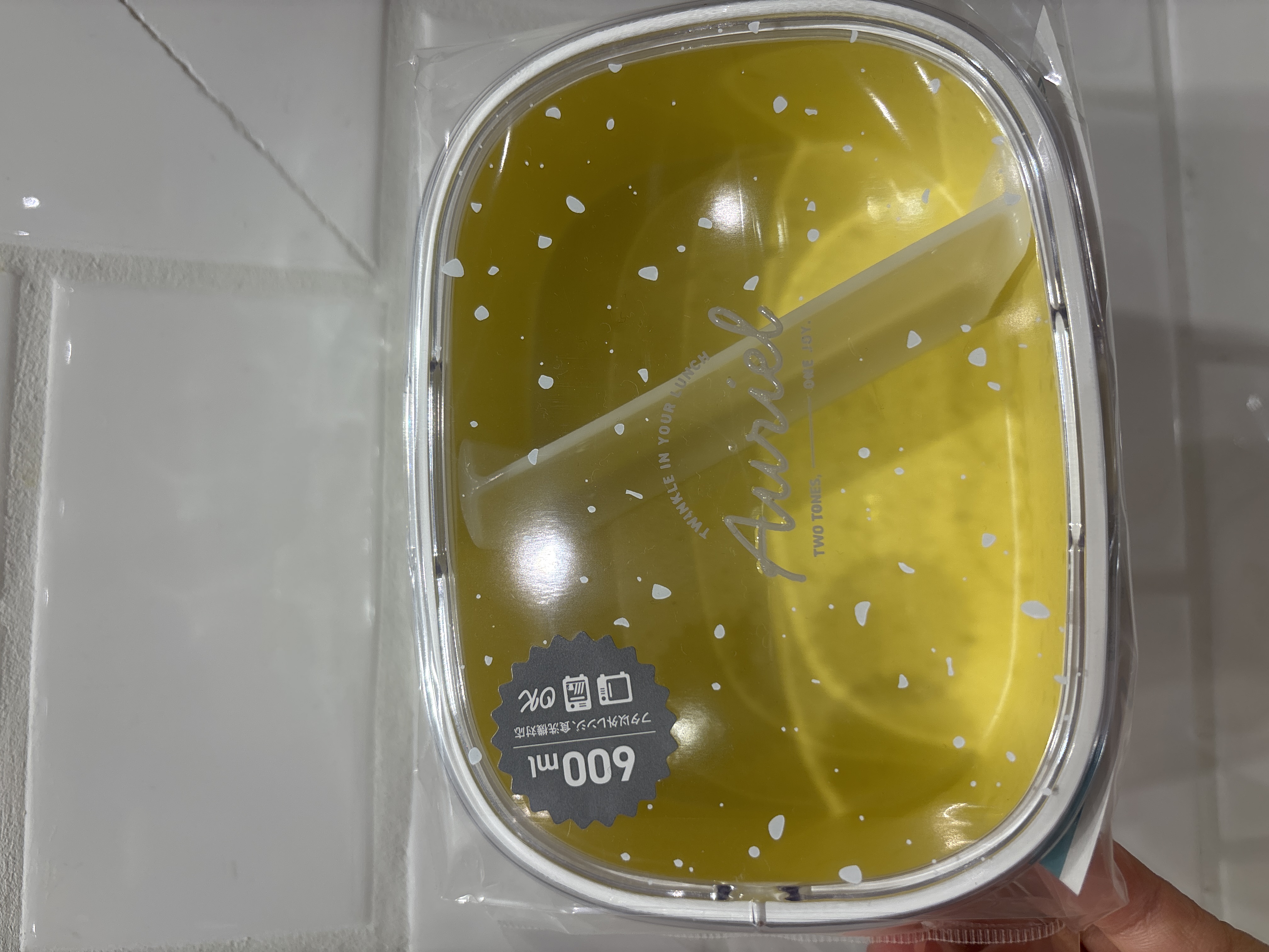 iteさんの「212 KITCHEN STORE｜オーリエル ワンタッチランチM GR」を使ったコーディネート