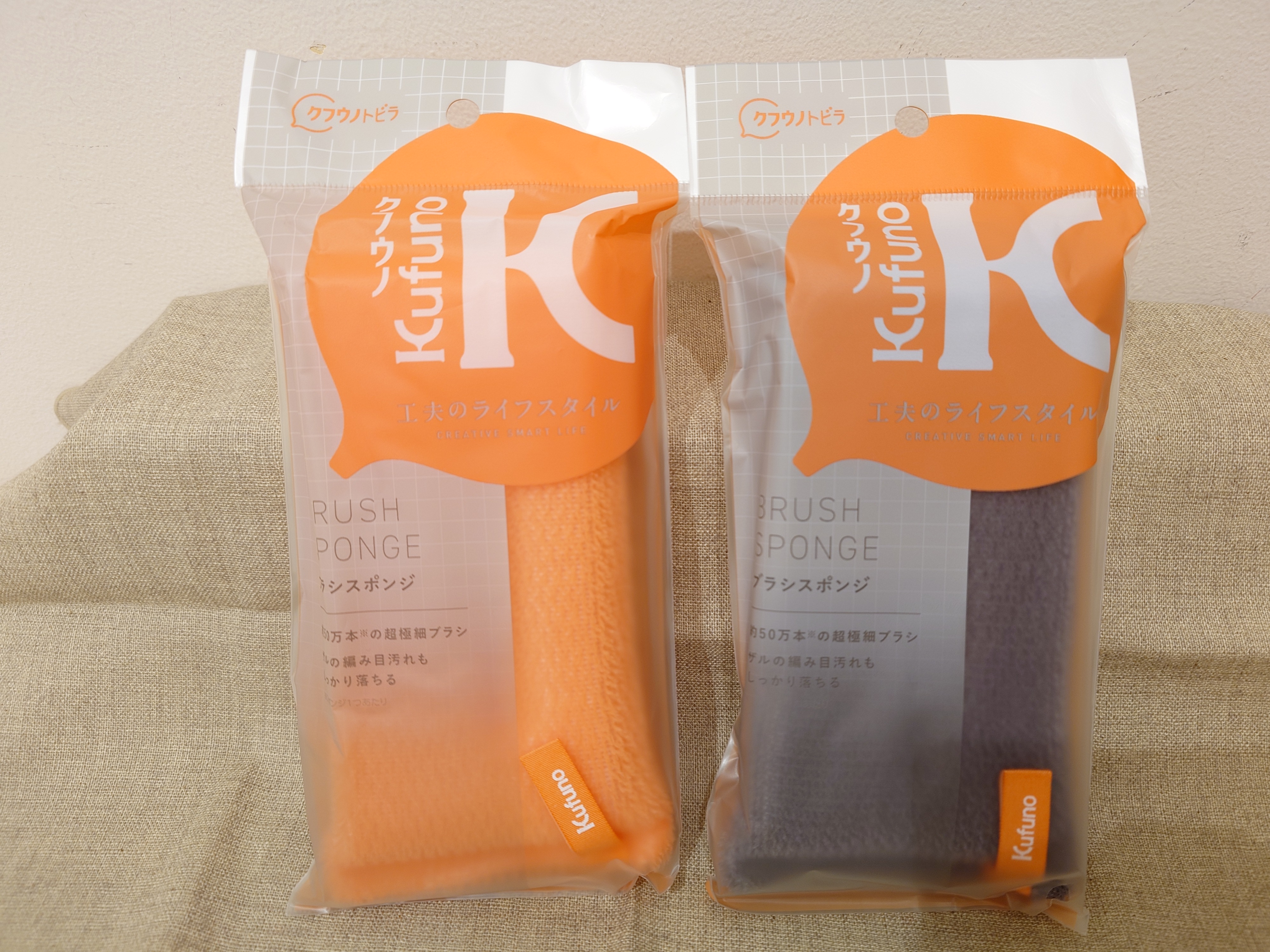 ミズさんの「212 KITCHEN STORE｜」を使ったコーディネート