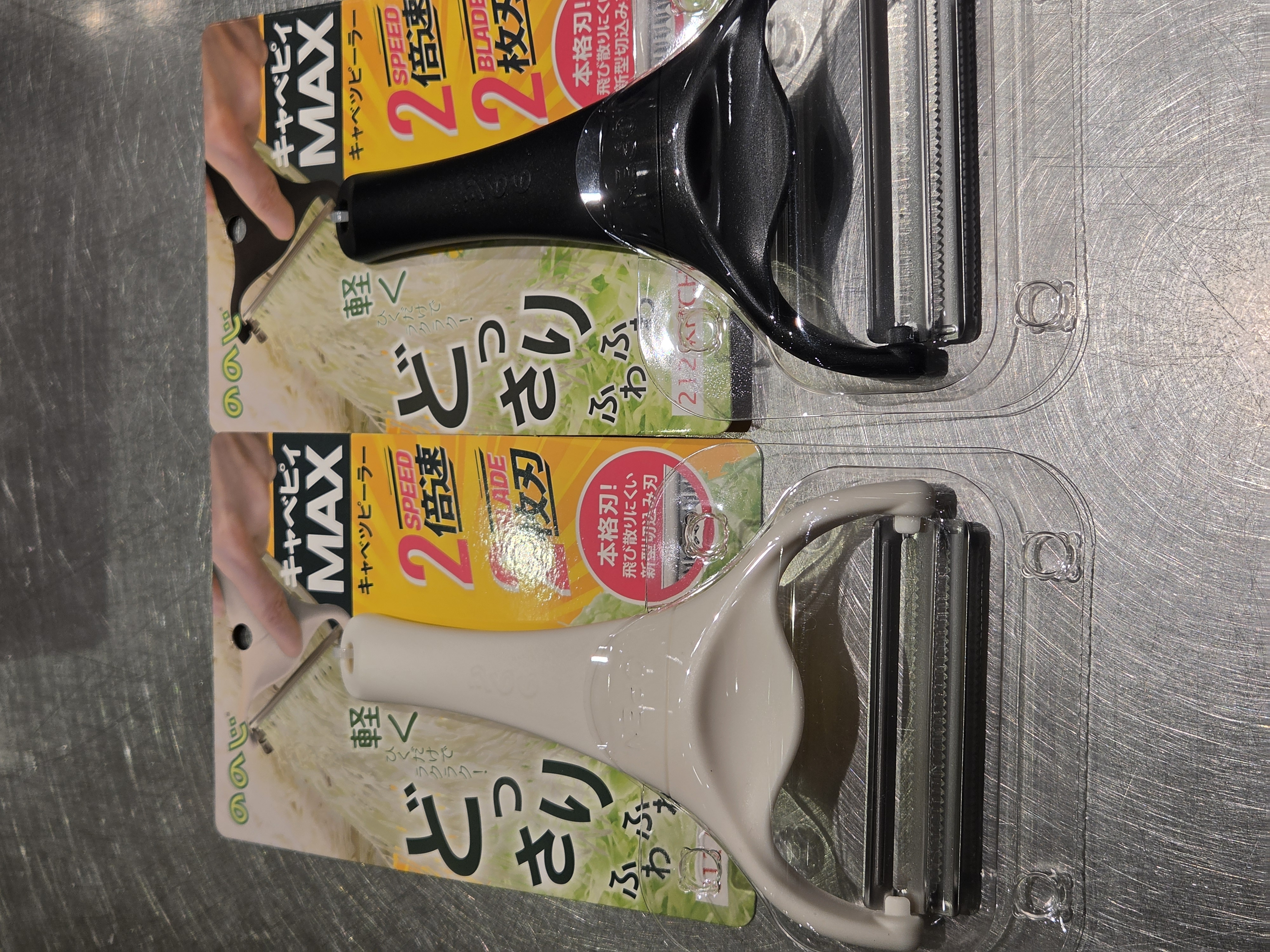 さっきーさんの「212 KITCHEN STORE｜キャベピィMAX 212Kオリジナルカラー BK ＜ののじ＞」を使ったコーディネート