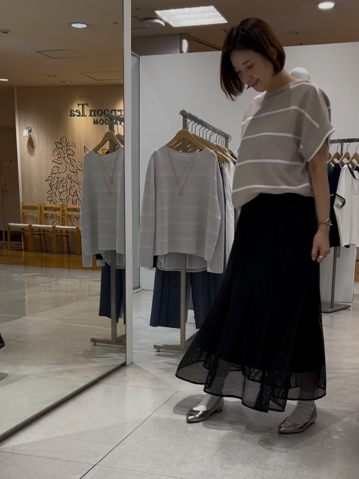 まどかさんの「UNTITLED｜【11色展開/体型カバー】前後2WAYフレンチスリーブニット」を使ったコーディネート