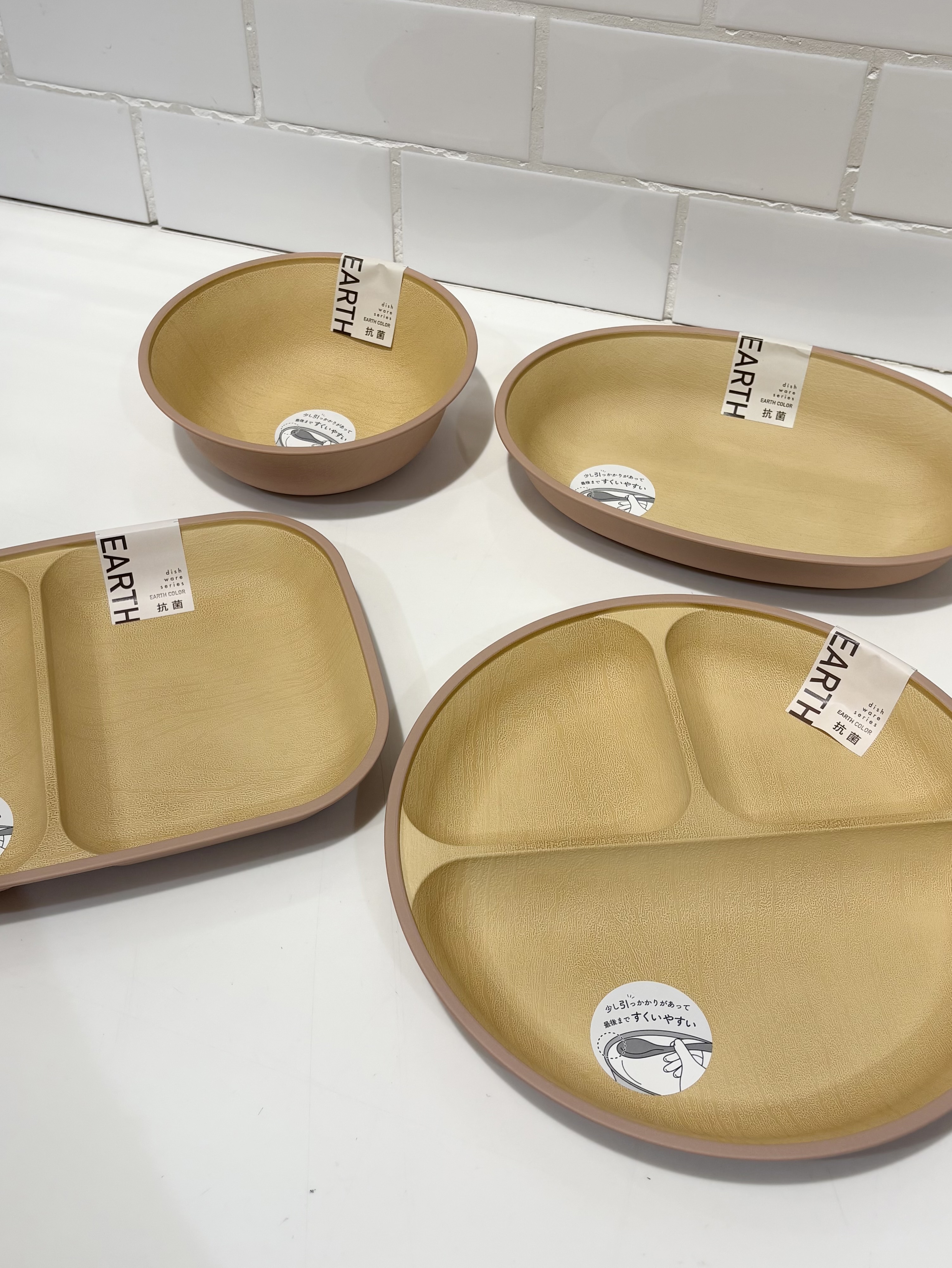 muuさんの「212 KITCHEN STORE｜earth color 抗菌すくえる ランチプレート IV」を使ったコーディネート