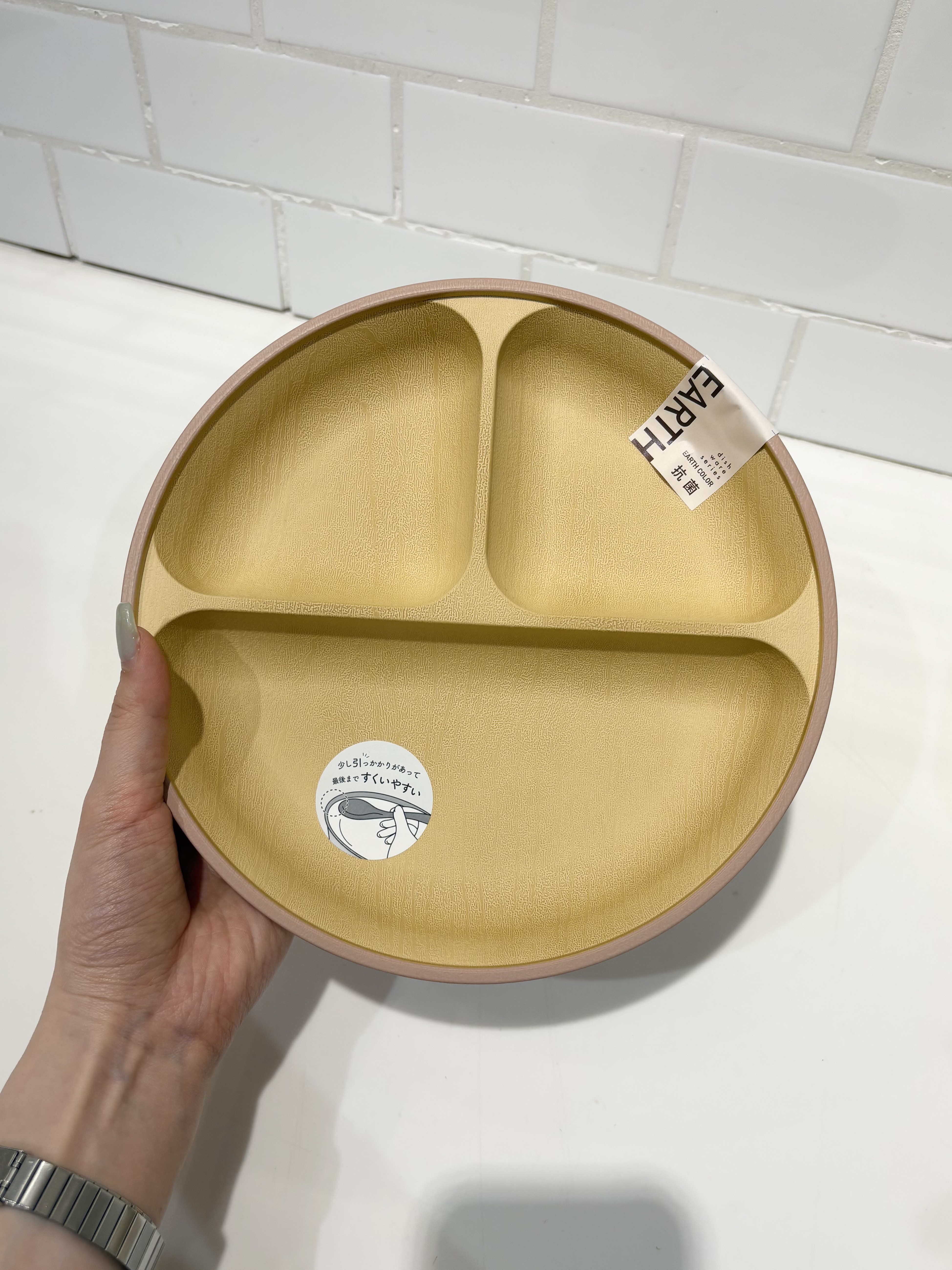 muuさんの「212 KITCHEN STORE｜earth color 抗菌すくえる ランチプレート IV」を使ったコーディネート