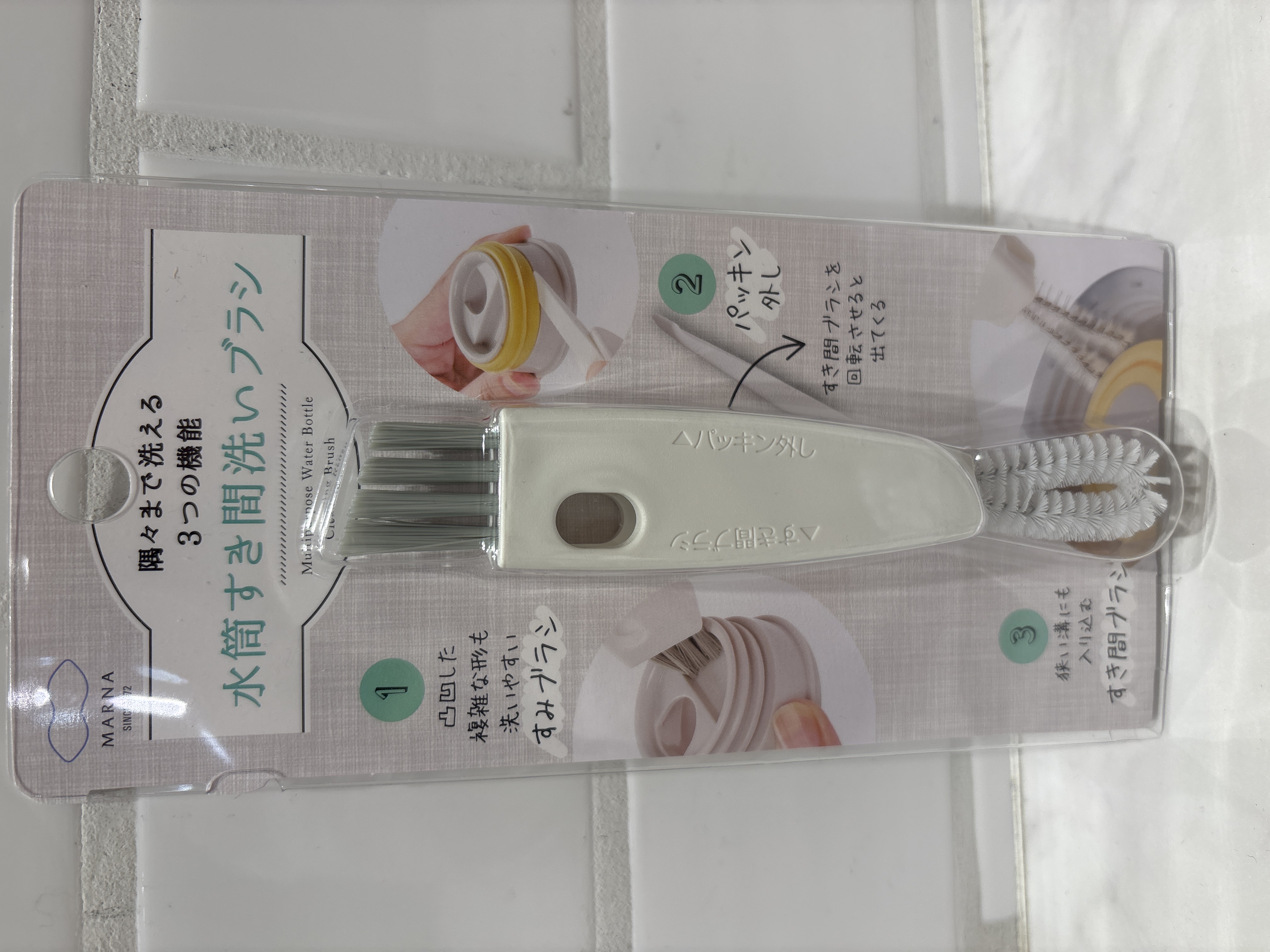 iteさんの「212 KITCHEN STORE｜ワイドジャグボトルスタンド タワー WH 山崎実業 ＜tower タワー＞」を使ったコーディネート