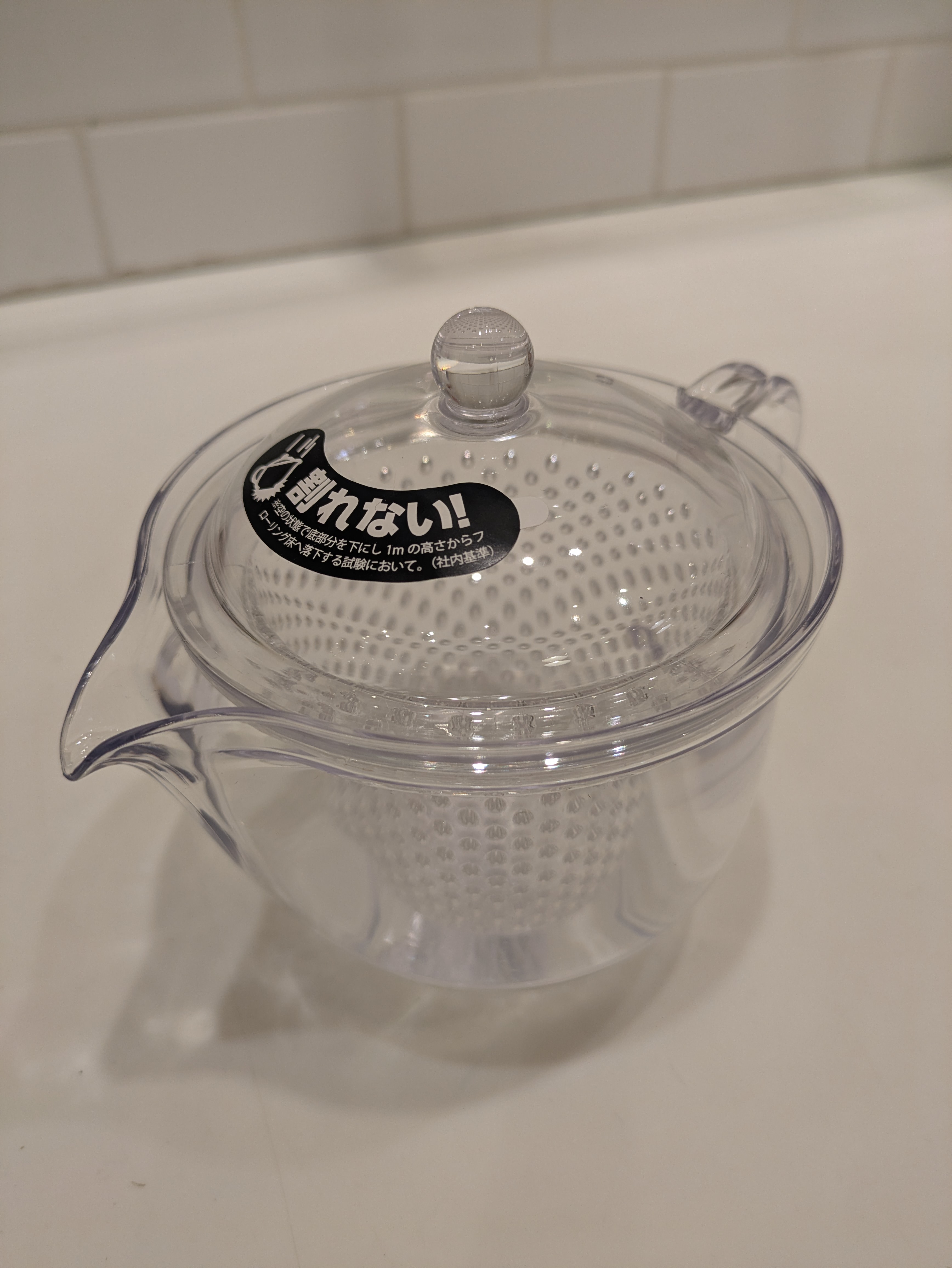さかなさんの「212 KITCHEN STORE｜クリアティーポット L 480ml」を使ったコーディネート