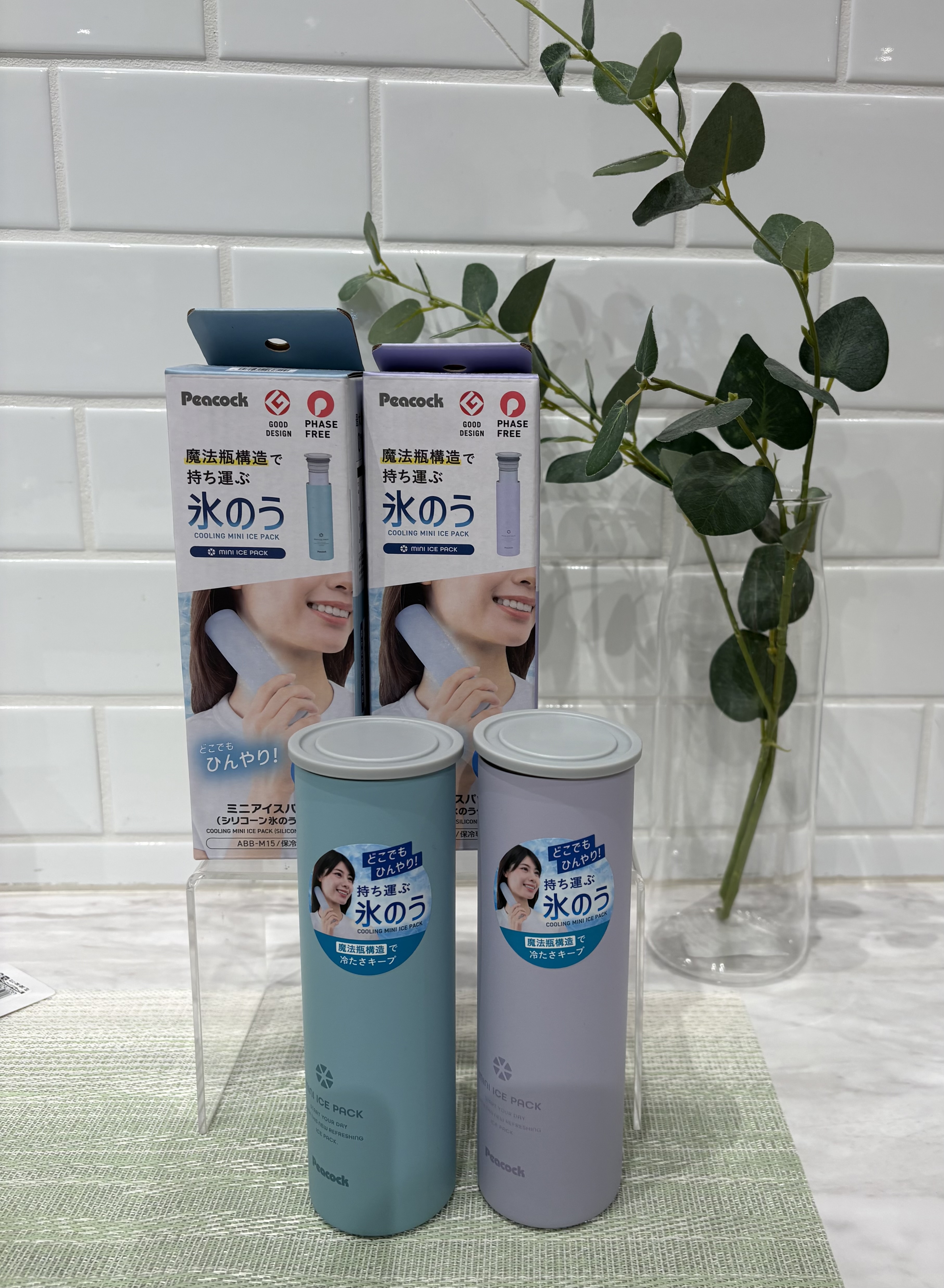 YUKOさんの「212 KITCHEN STORE｜ミニアイスパック パープル ＜peacok ピーコック＞」を使ったコーディネート