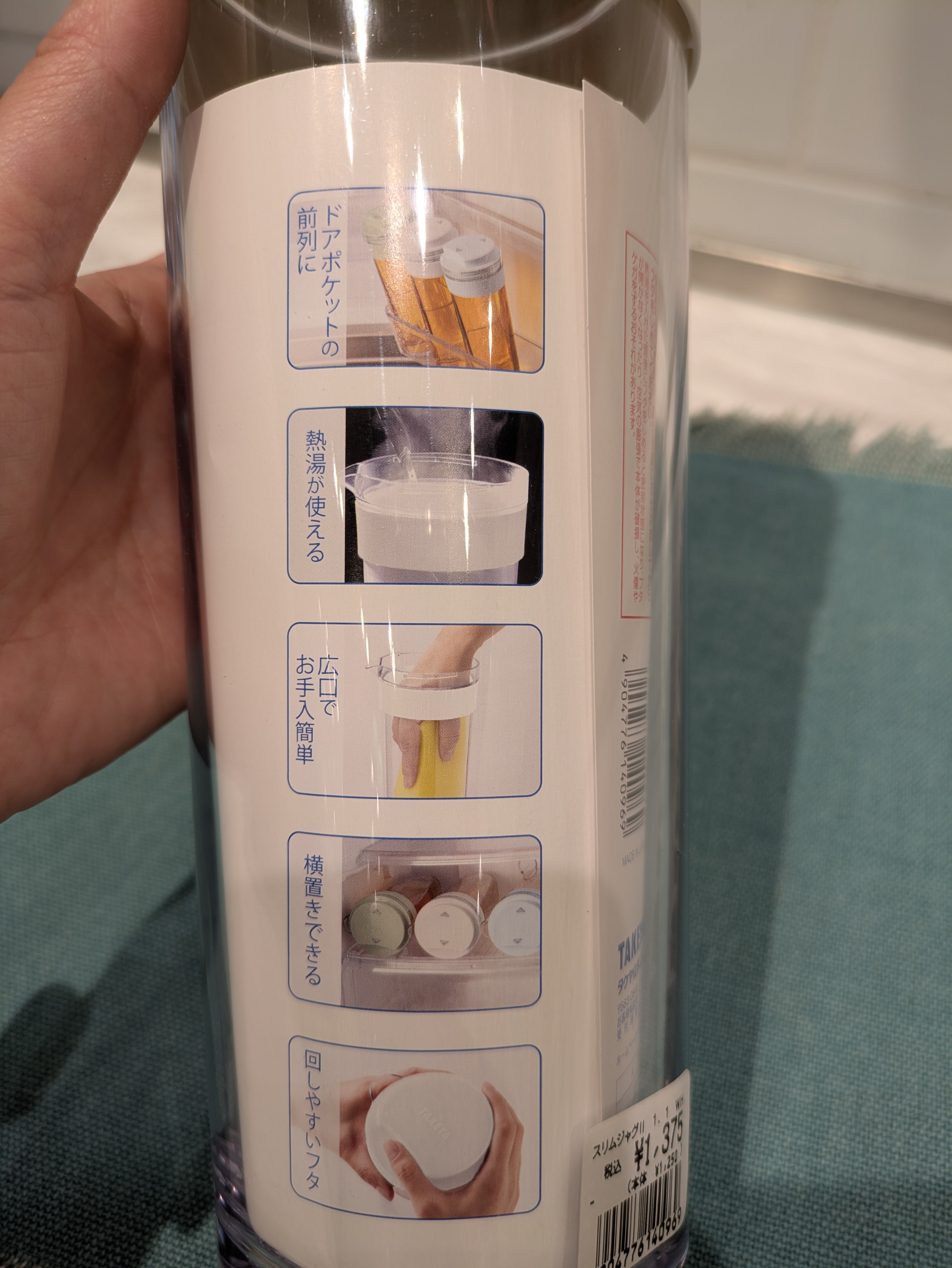 しょこさんの「212 KITCHEN STORE｜スリムジャグ２  1.1Ｌ　 ミルクホワイト」を使ったコーディネート