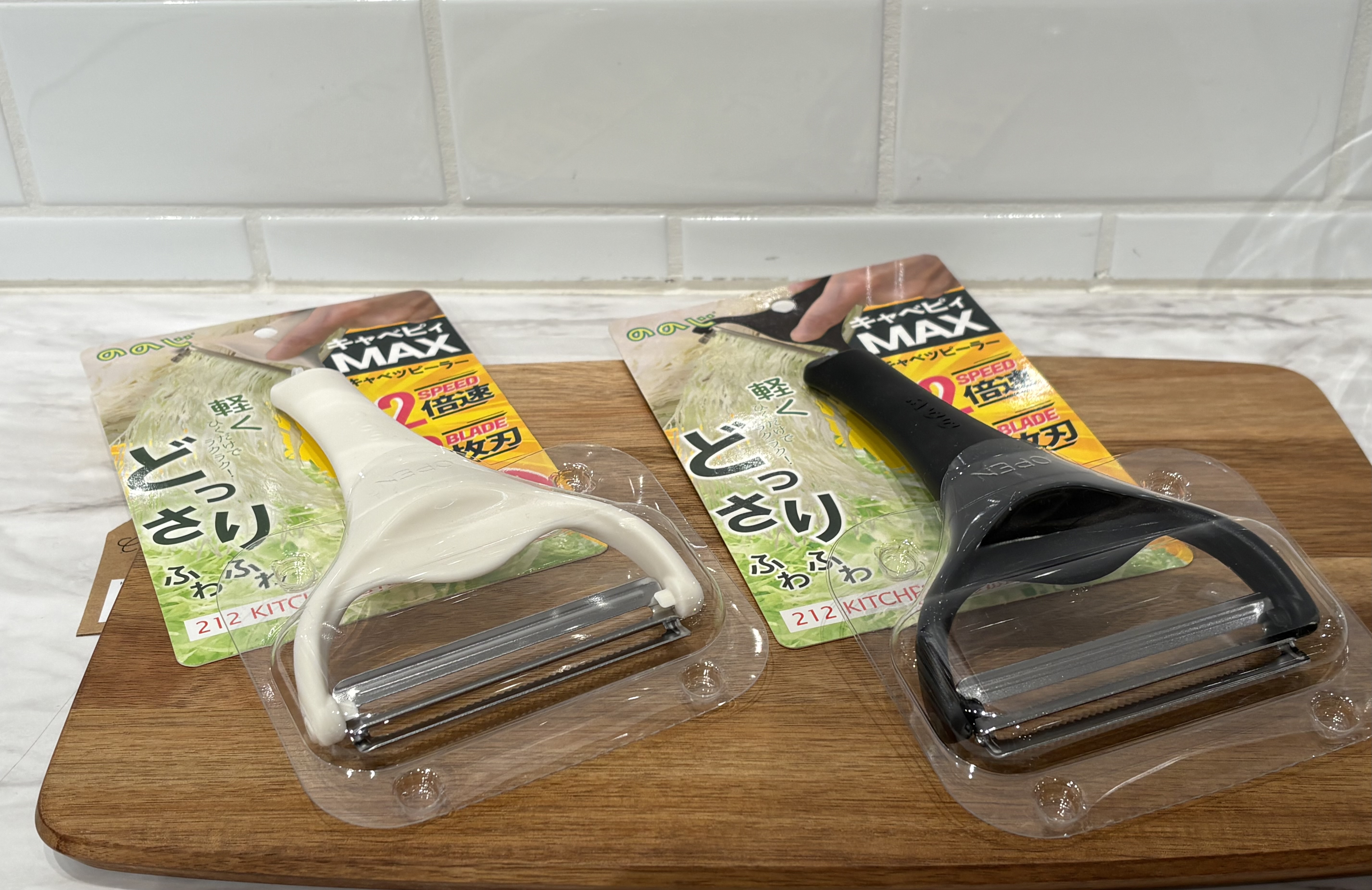 YUKOさんの「212 KITCHEN STORE｜キャベピィＭＡＸ GR ＜ののじ＞」を使ったコーディネート