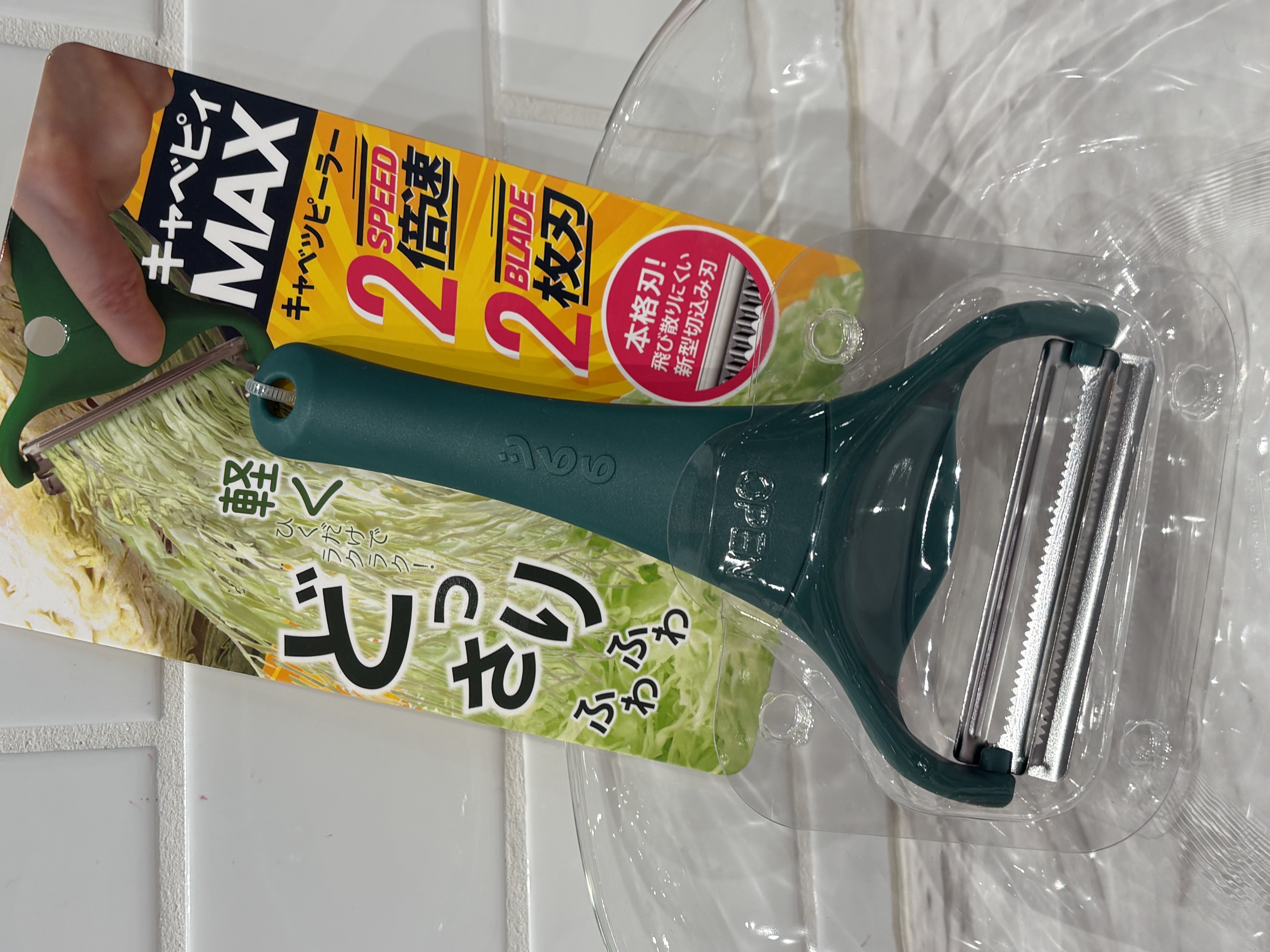 YUKOさんの「212 KITCHEN STORE｜キャベピィＭＡＸ GR ＜ののじ＞」を使ったコーディネート