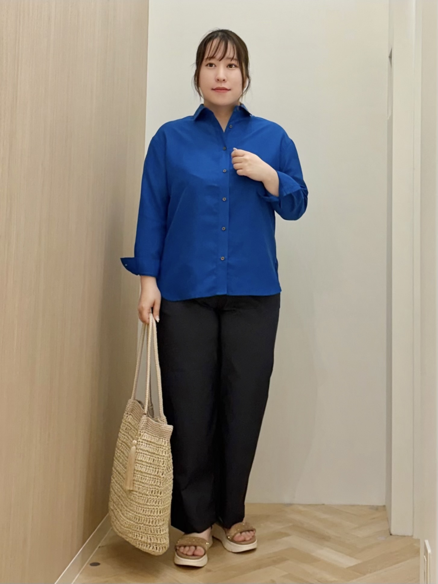 grove akari