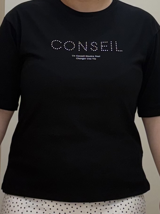 akariさんの「grove｜【UVカット/接触冷感】プリントアソート5分袖Tシャツ」を使ったコーディネート