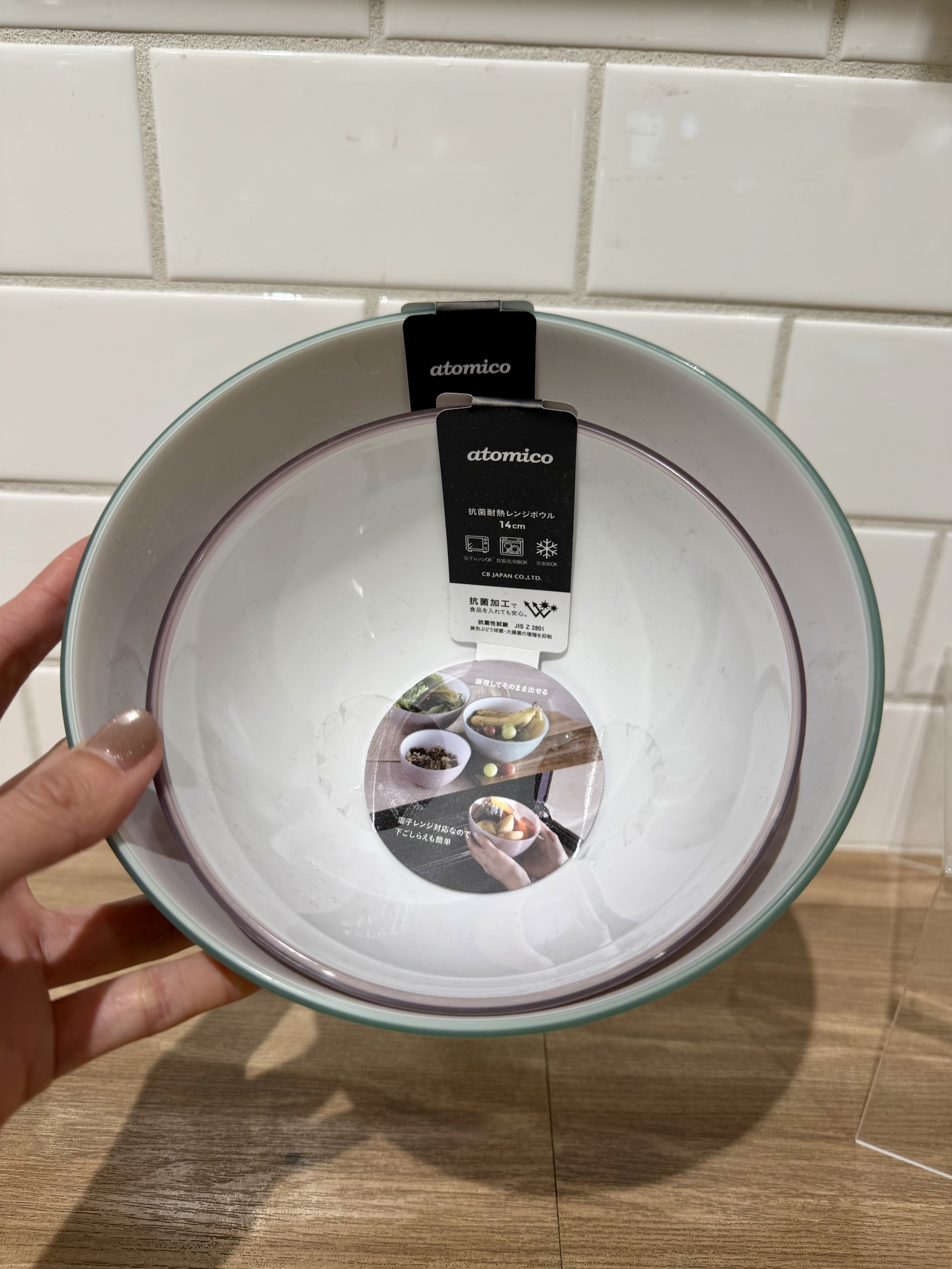 usaminさんの「212 KITCHEN STORE｜抗菌耐熱レンジボウル 14cm <atomico　アトミコ>」を使ったコーディネート
