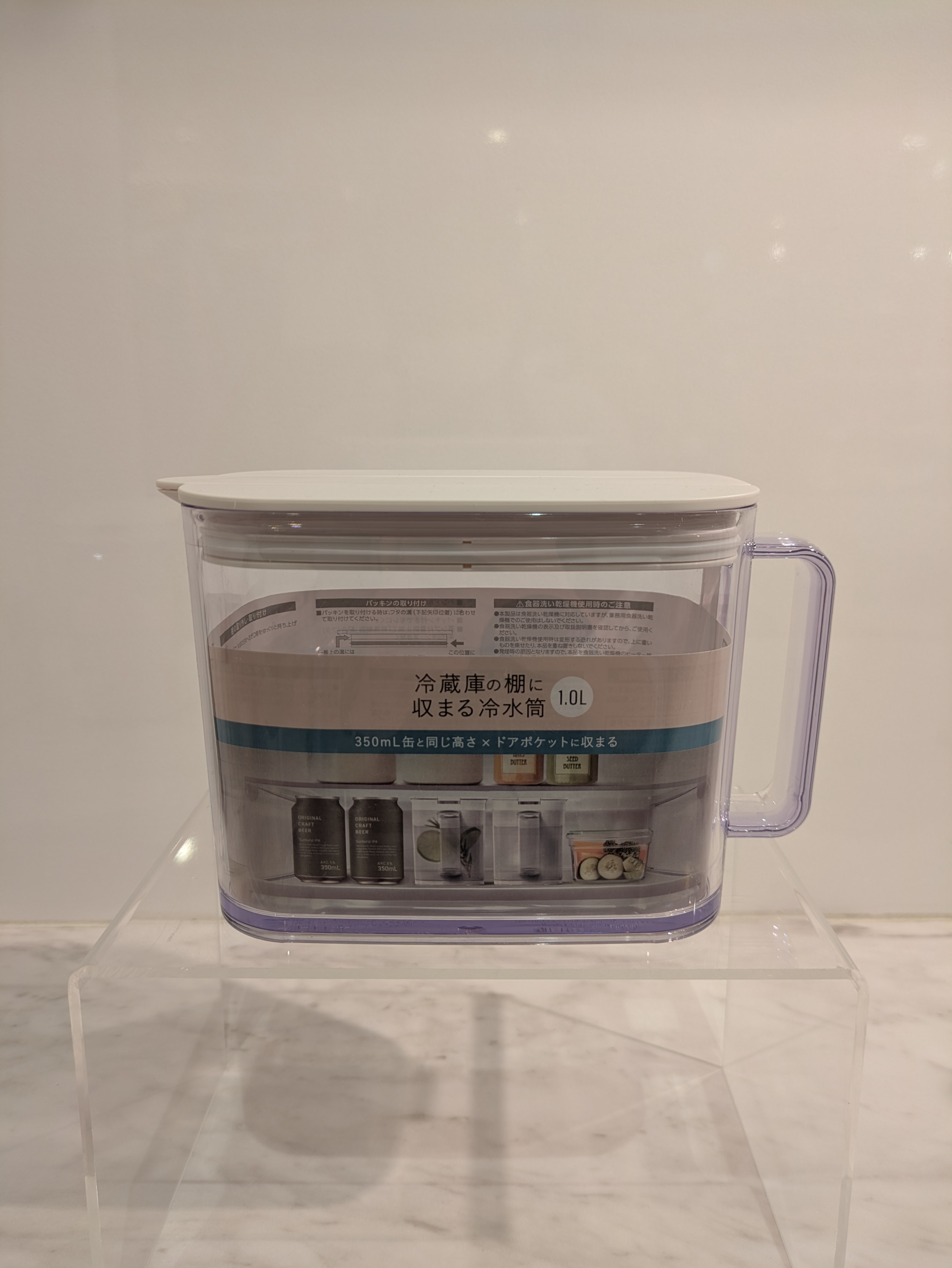 ゆきのさんの「212 KITCHEN STORE｜棚に収まる冷水筒 1.0L WH」を使ったコーディネート