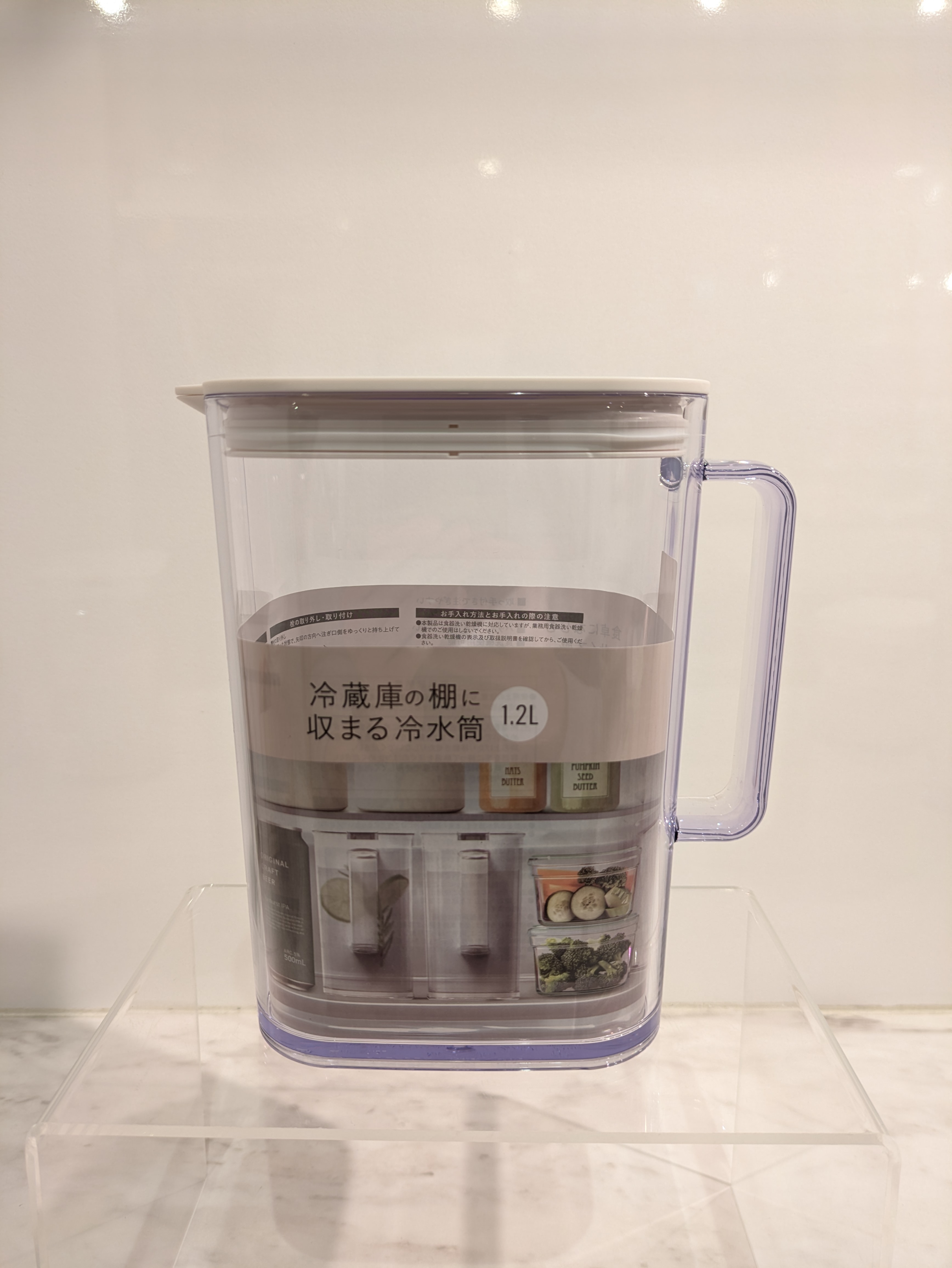 ゆきのさんの「212 KITCHEN STORE｜棚に収まる冷水筒 1.0L WH」を使ったコーディネート