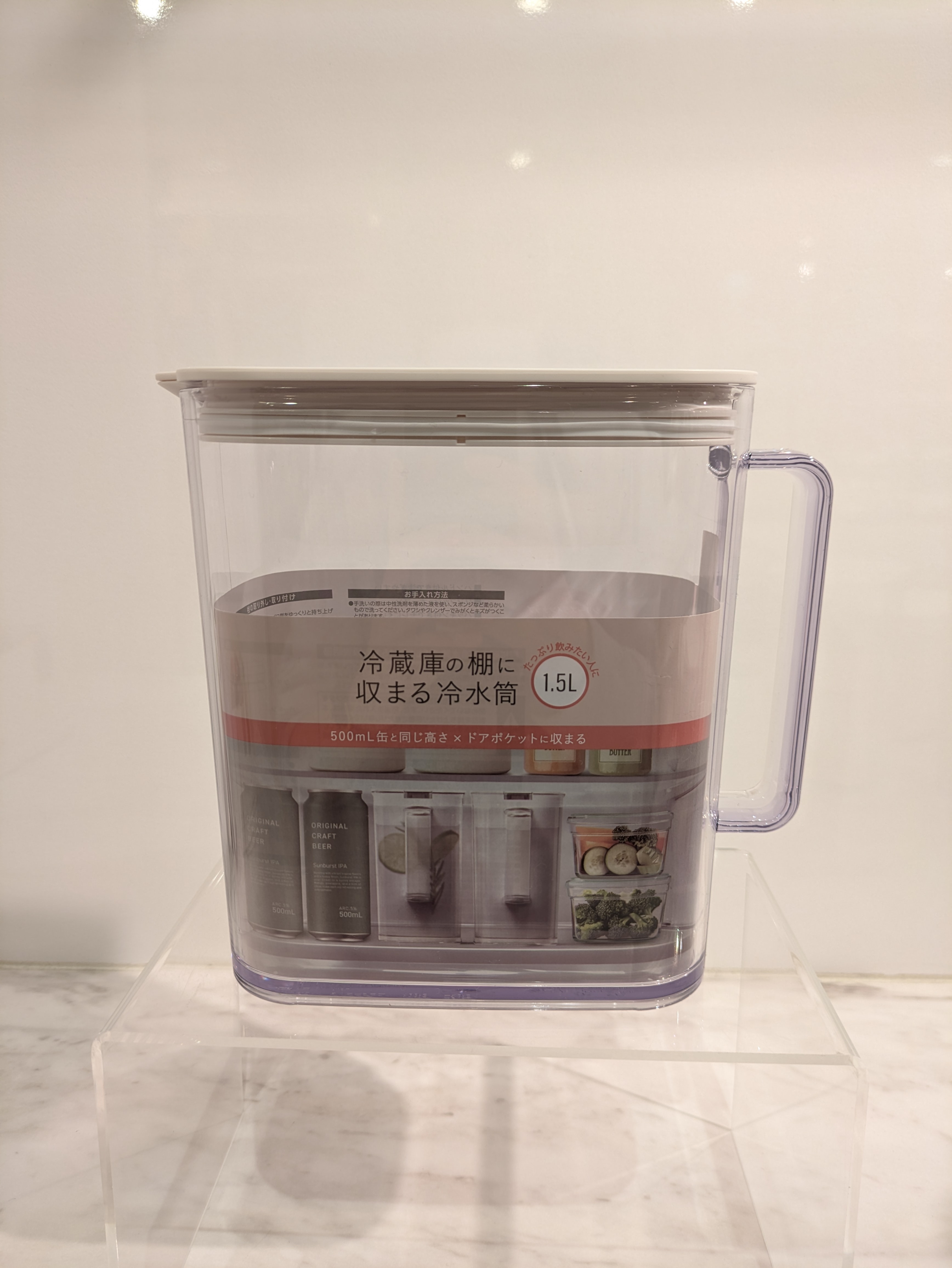 ゆきのさんの「212 KITCHEN STORE｜棚に収まる冷水筒 1.0L WH」を使ったコーディネート