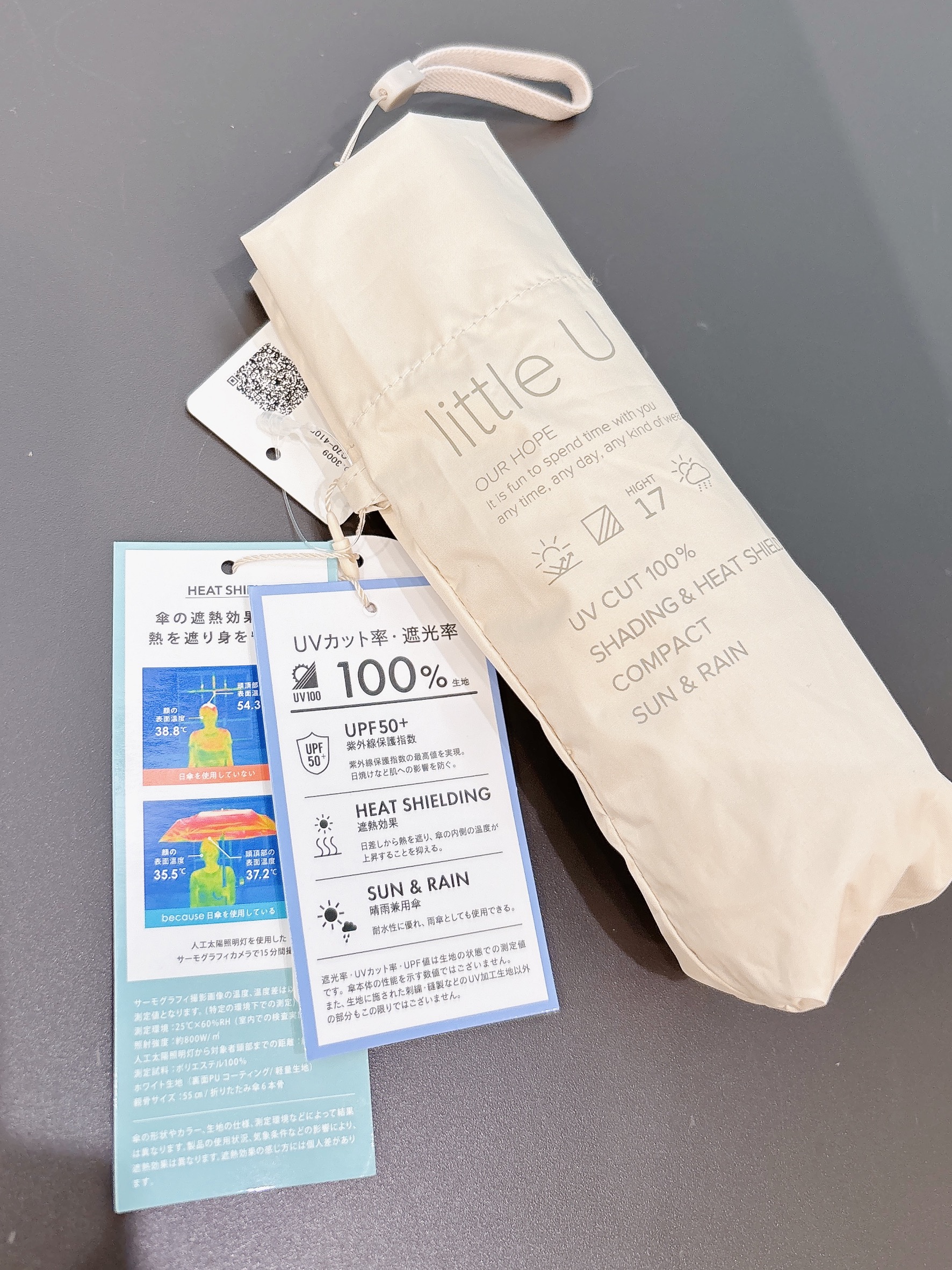 モカさんの「SHOO･LA･RUE｜【高レビュー/洗濯後しわになりにくい/インせず着られる】自然に体型カバー 麻調ペプラムブラウス」を使ったコーディネート