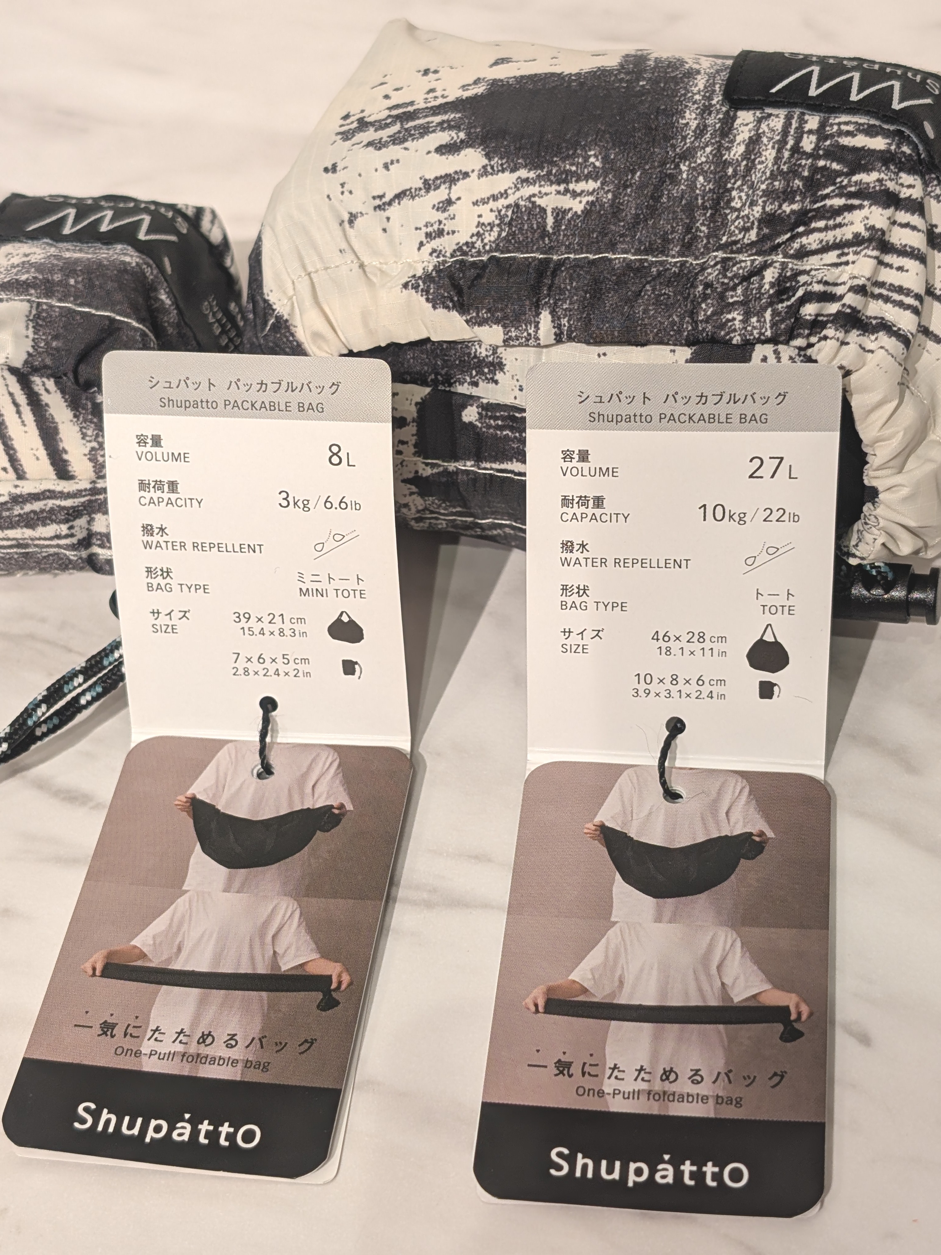 すーちゃんさんの「212 KITCHEN STORE｜パッカブルバッグ8L ホワイトバーチ ＜Shupatto  シュパット＞」を使ったコーディネート