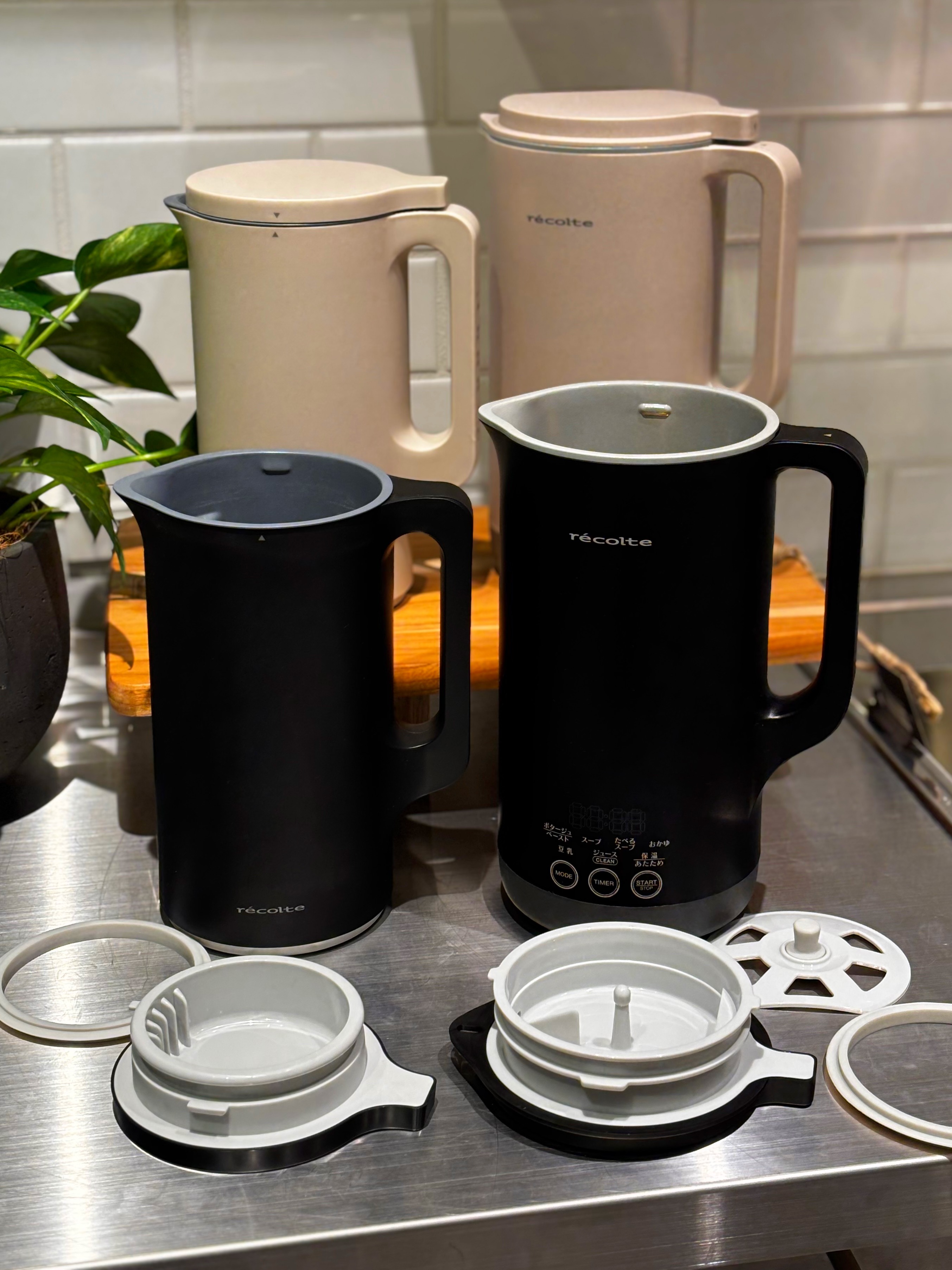 minoriさんの「212 KITCHEN STORE｜◆自動調理ポット クリームホワイト ＜recolte レコルト＞」を使ったコーディネート