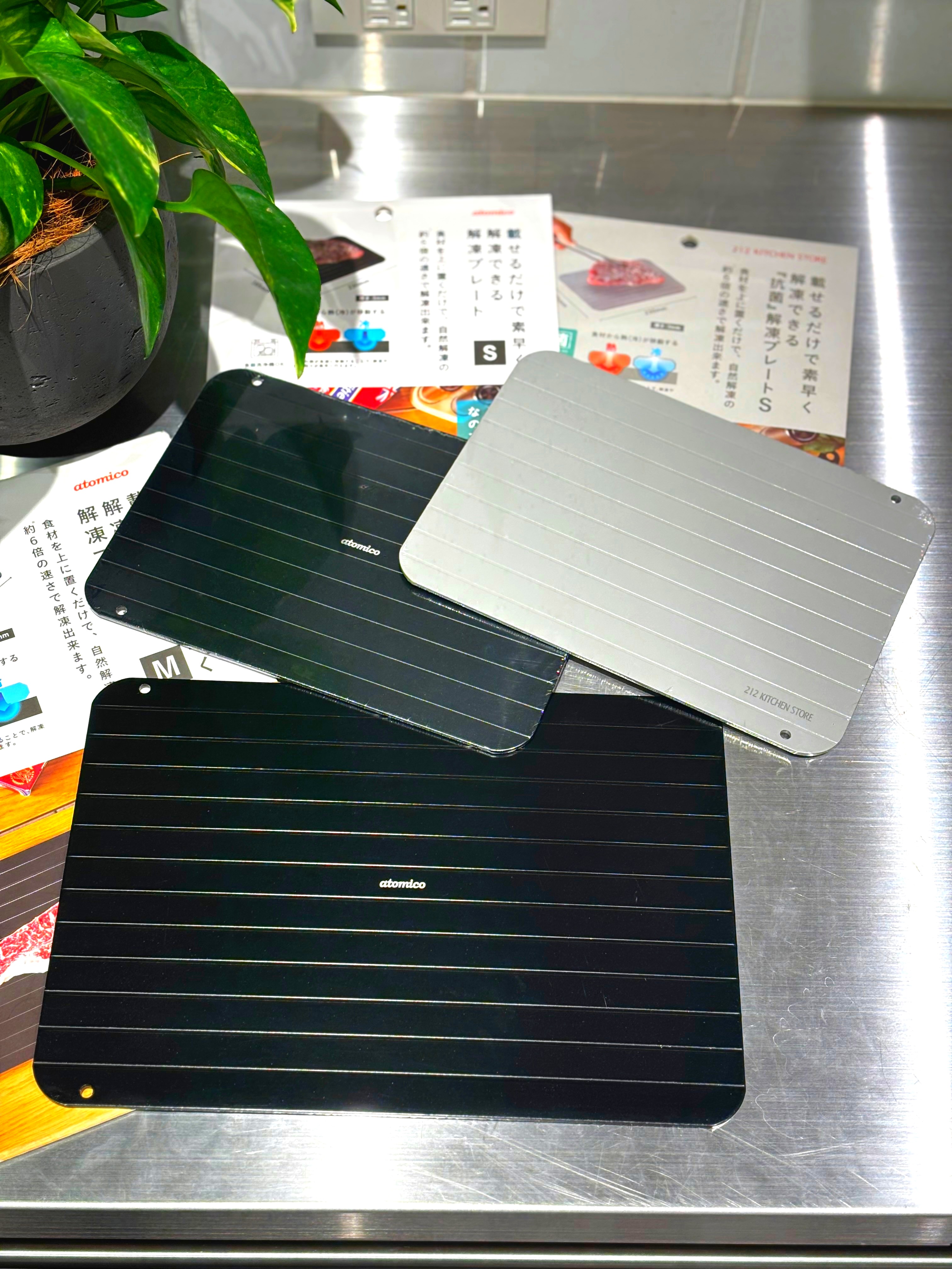 minoriさんの「212 KITCHEN STORE｜解凍プレートS ＜atomico アトミコ＞」を使ったコーディネート