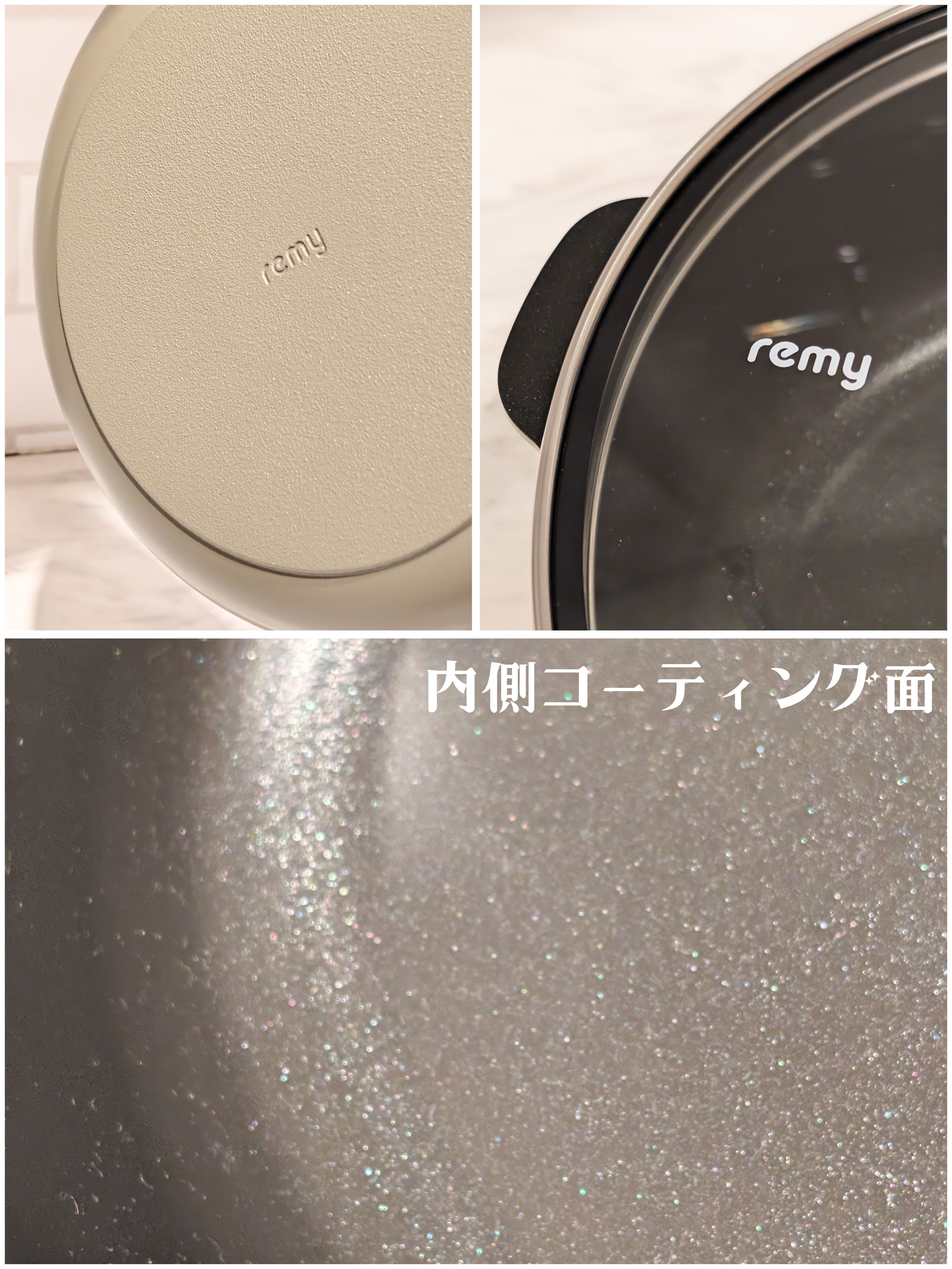 シモさんの「212 KITCHEN STORE｜◆レミパン プラス 24cm WH ＜remy レミー＞」を使ったコーディネート