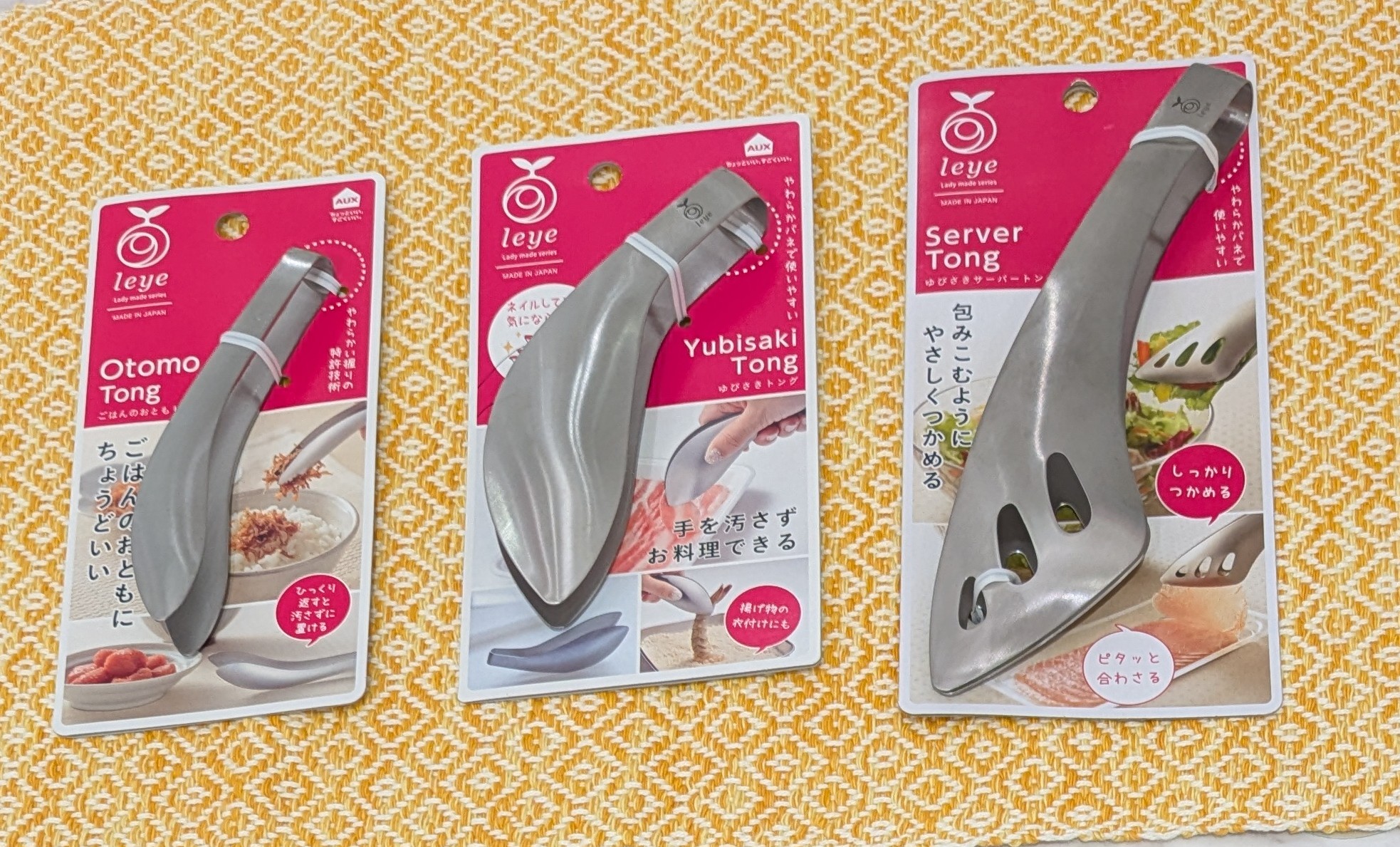 maruさんの「212 KITCHEN STORE｜ゆびさきサーバートング ＜leye レイエ＞」を使ったコーディネート