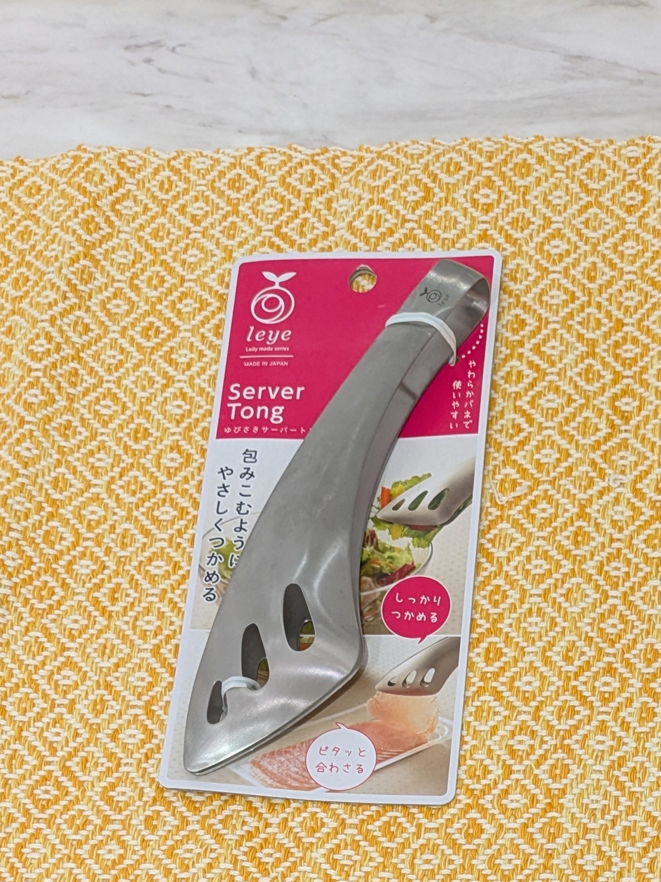 maruさんの「212 KITCHEN STORE｜ゆびさきサーバートング ＜leye レイエ＞」を使ったコーディネート